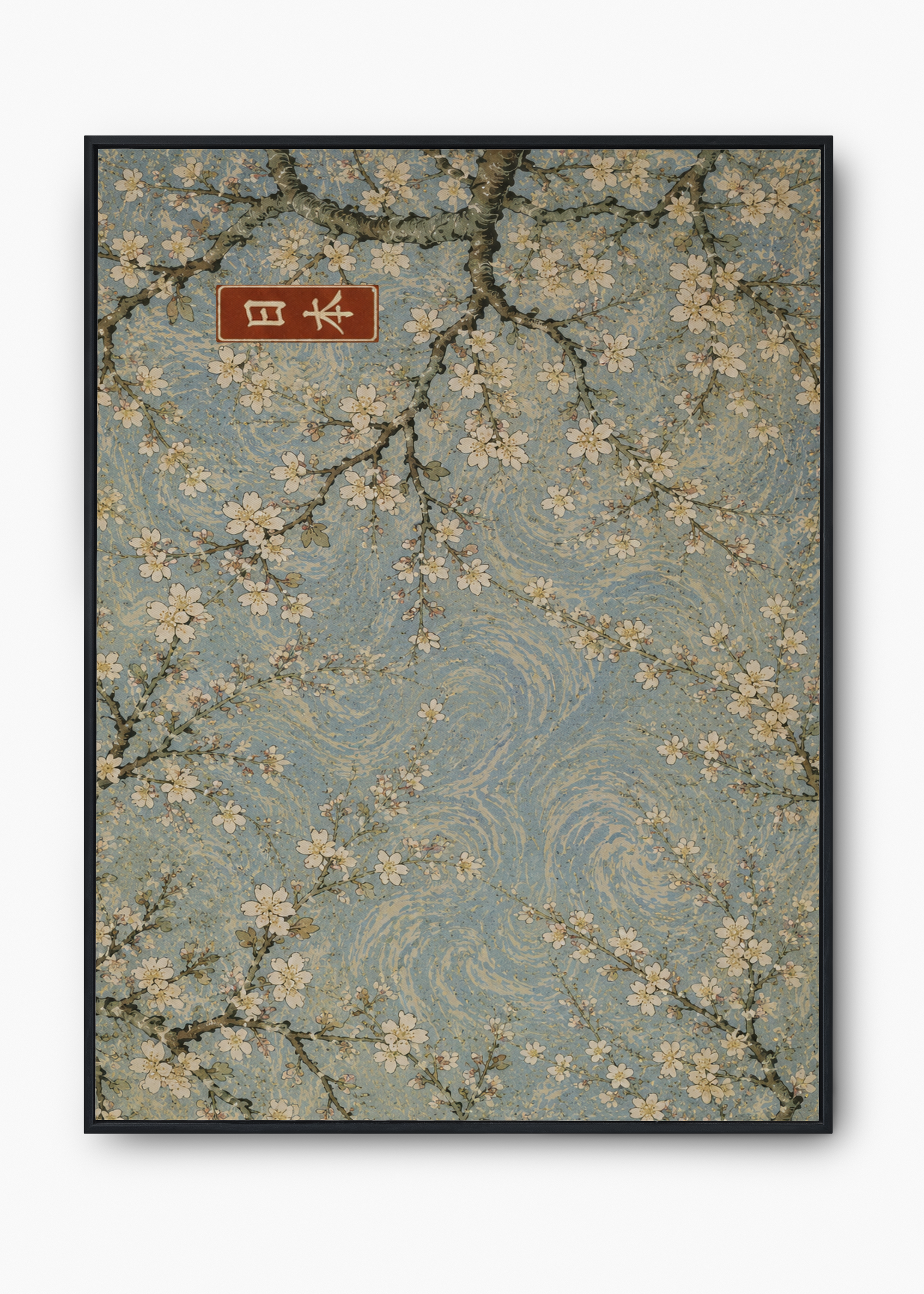 Quadro Japonês Almond Blossom Van Gogh - 1