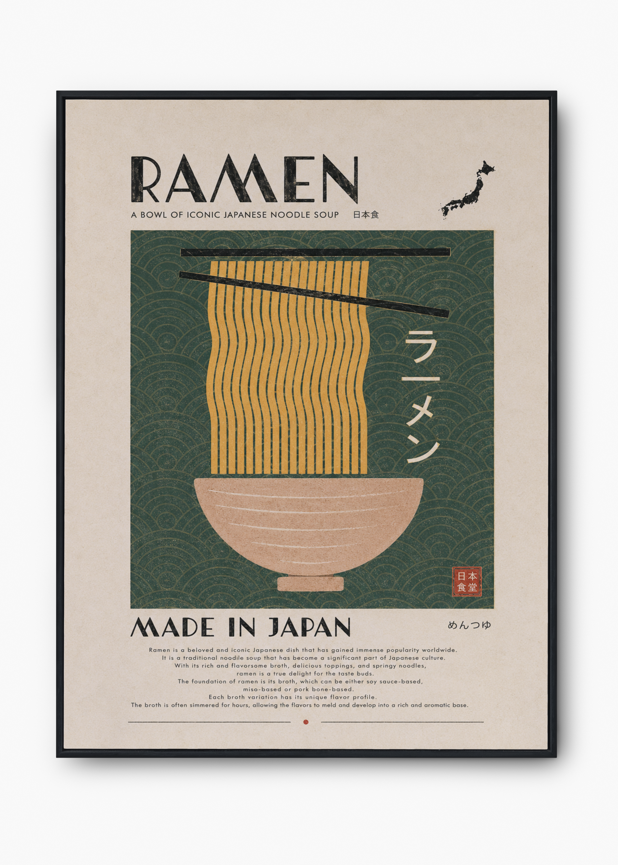 Quadro Japonês Menya - 1