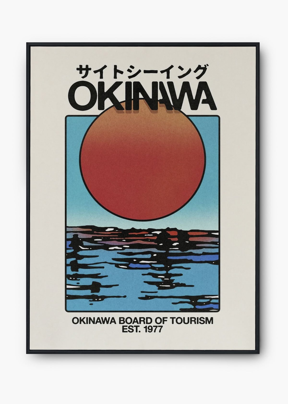 Quadro Okinawa II