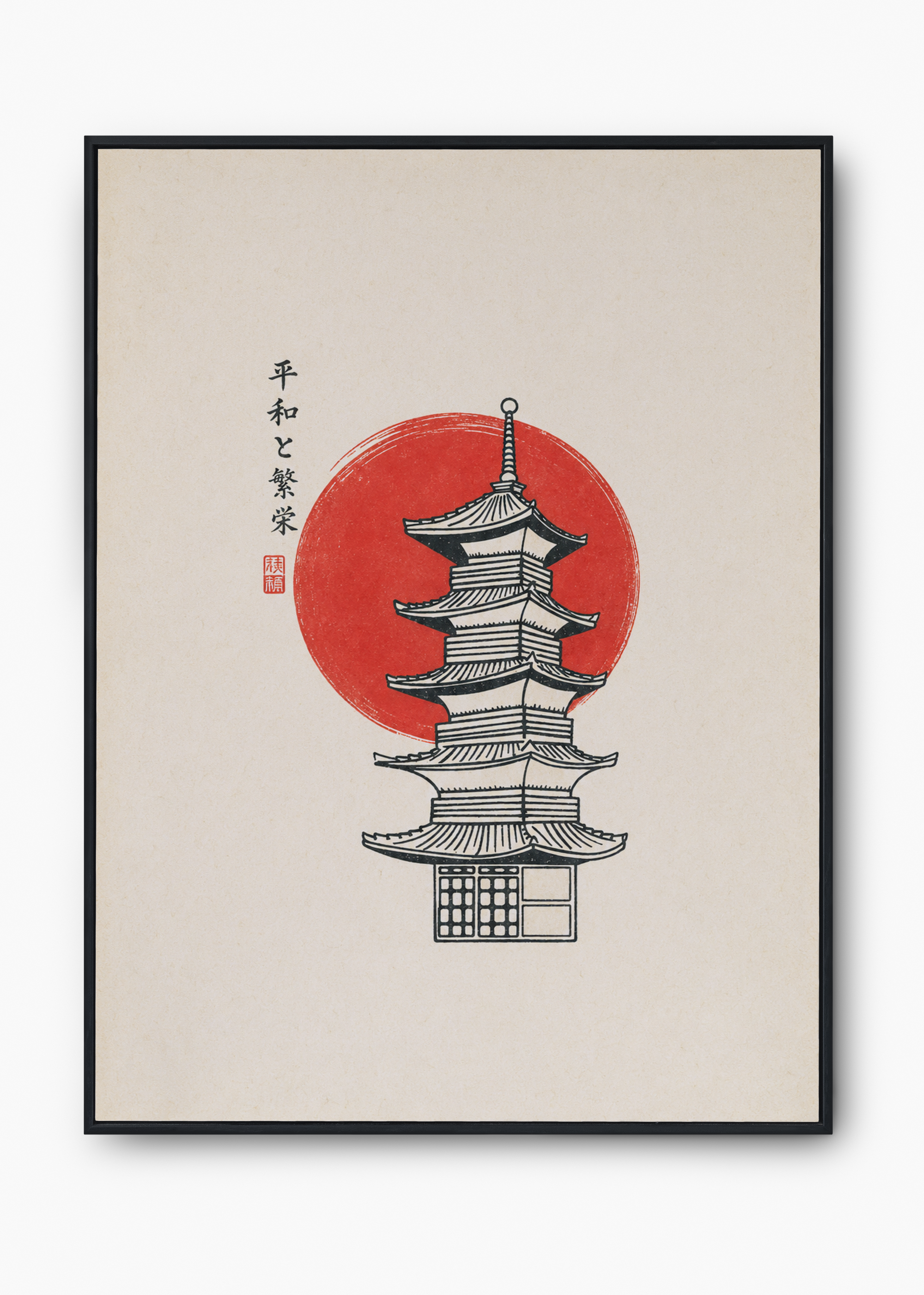 Quadro Japonês Heiwa - 1
