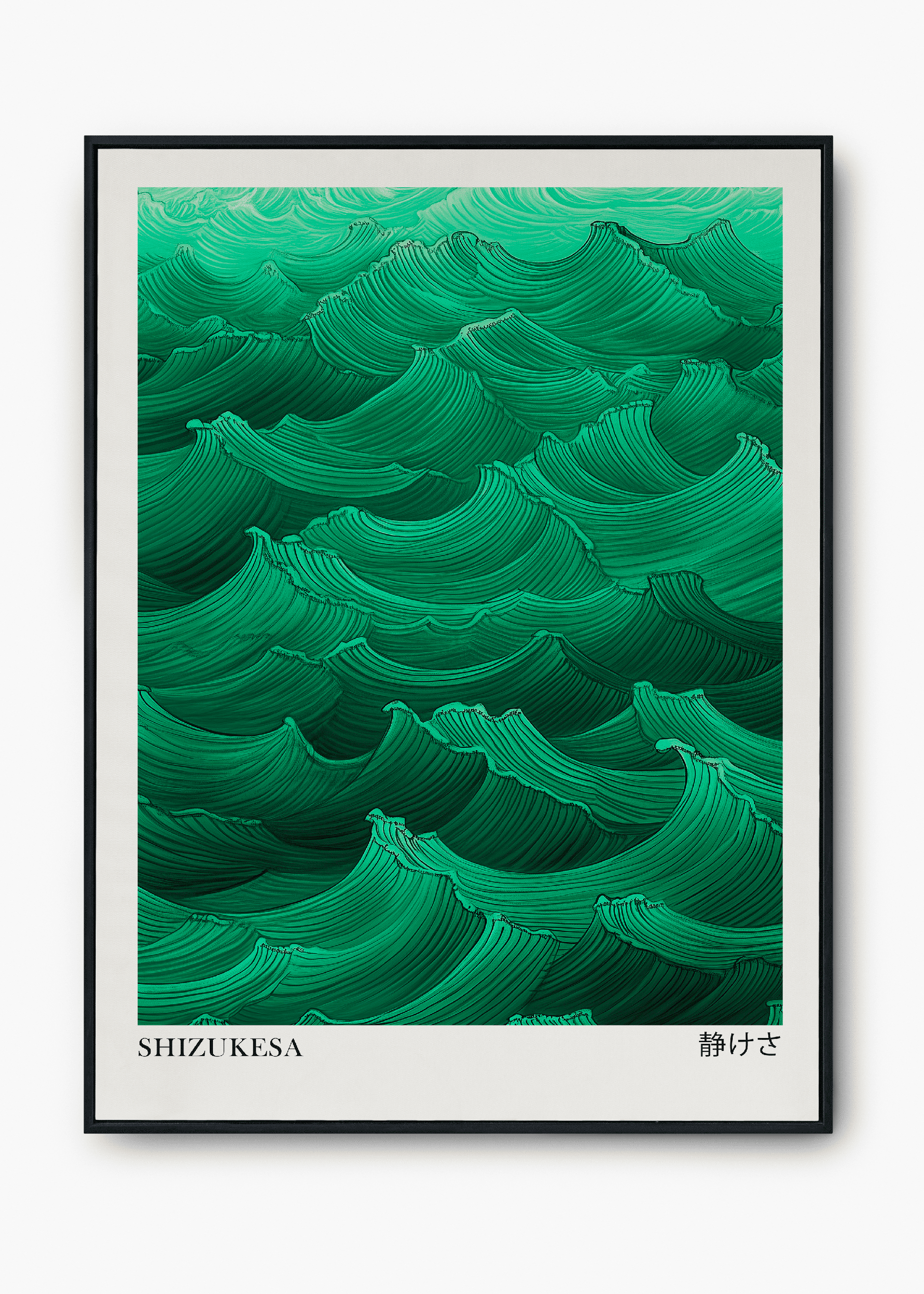 Quadro Japones Green Sea - 1