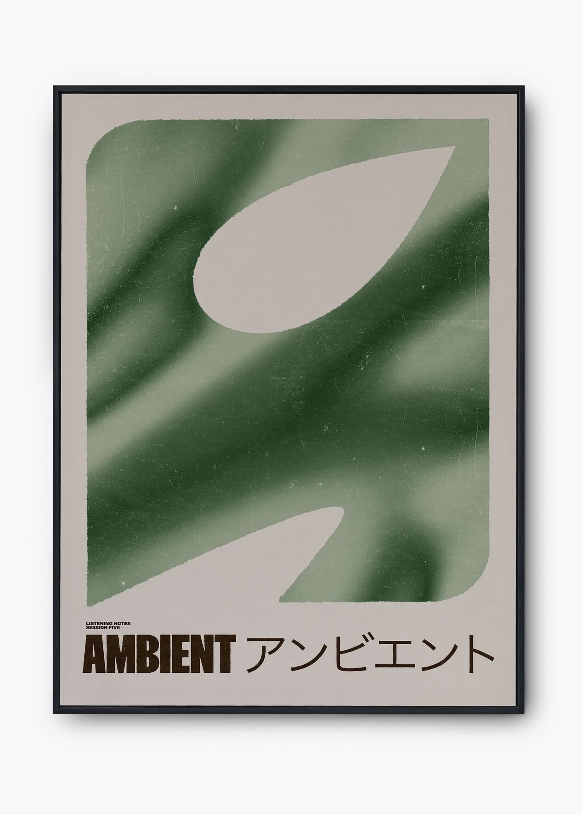 Quadro Ambigreen