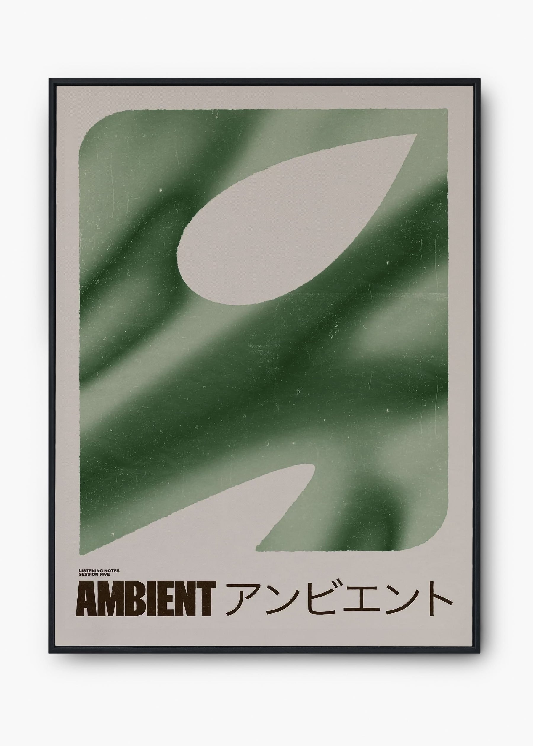 Quadro Ambigreen