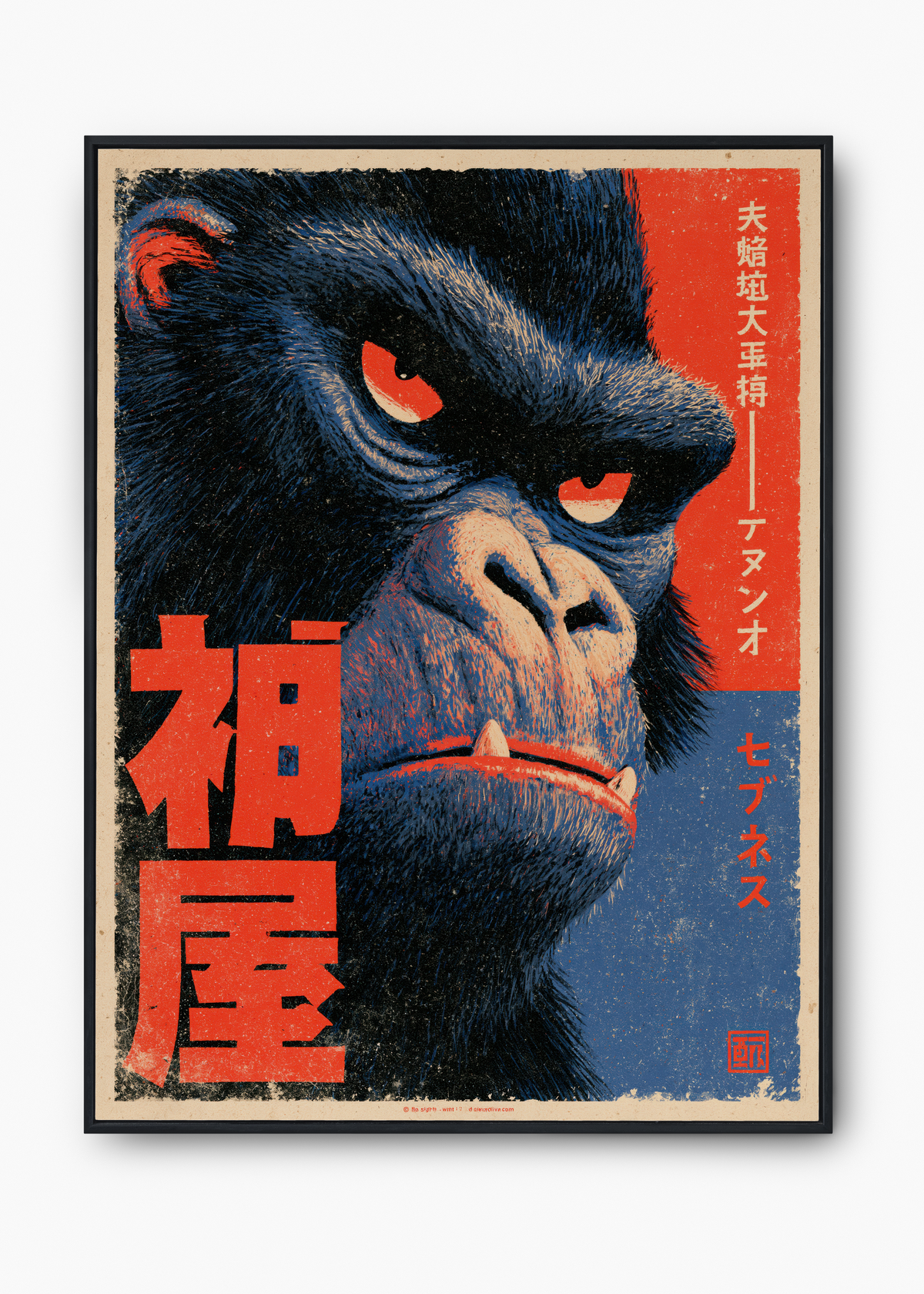 Quadro Japonês Gorira Shinwa - 1