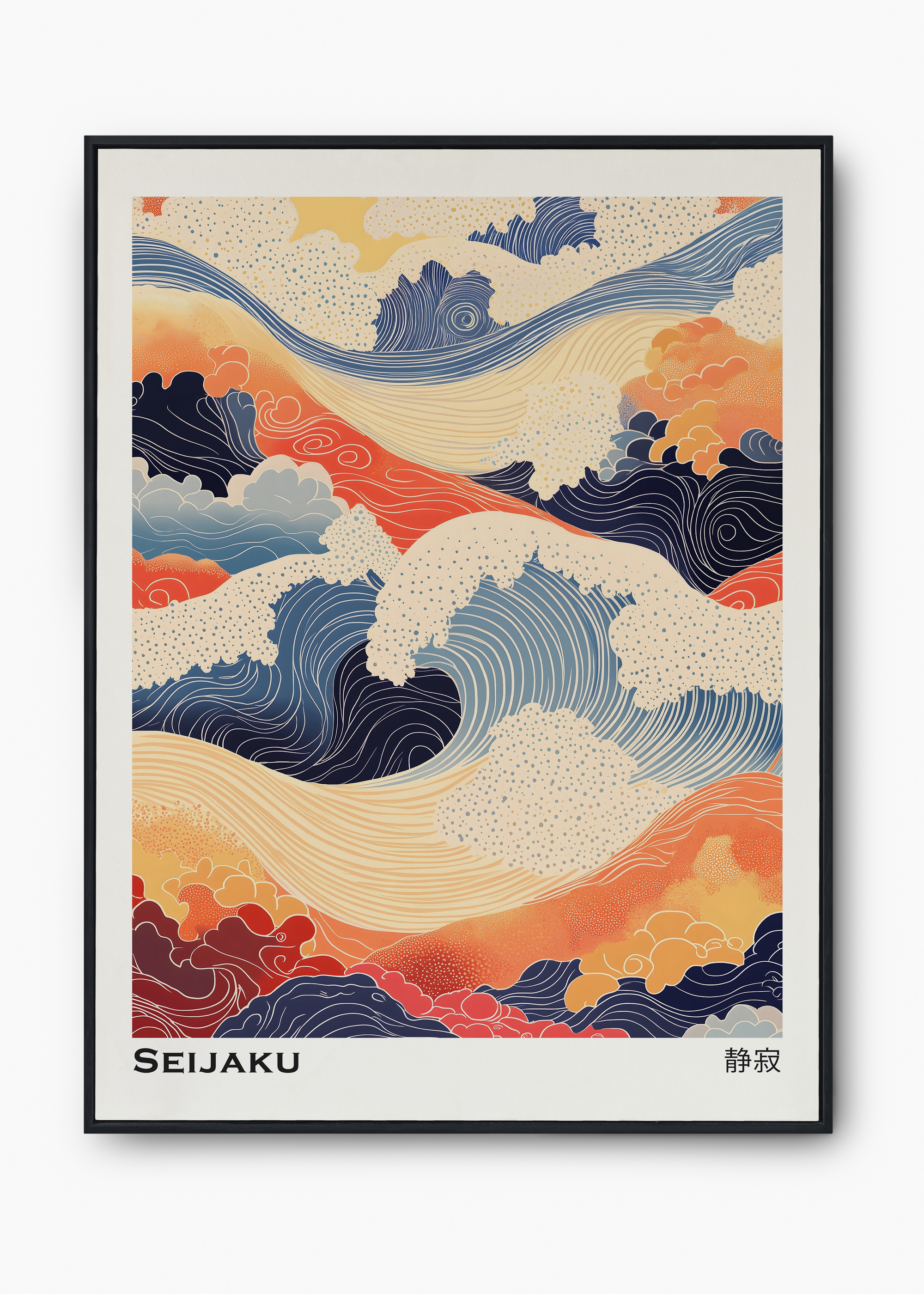 Quadro Japones Seijaku - 1