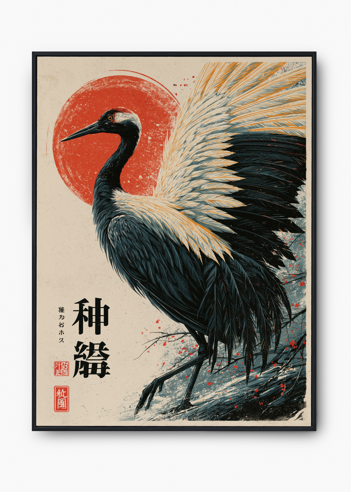 Quadro Japonês Crane at Dawn - 1
