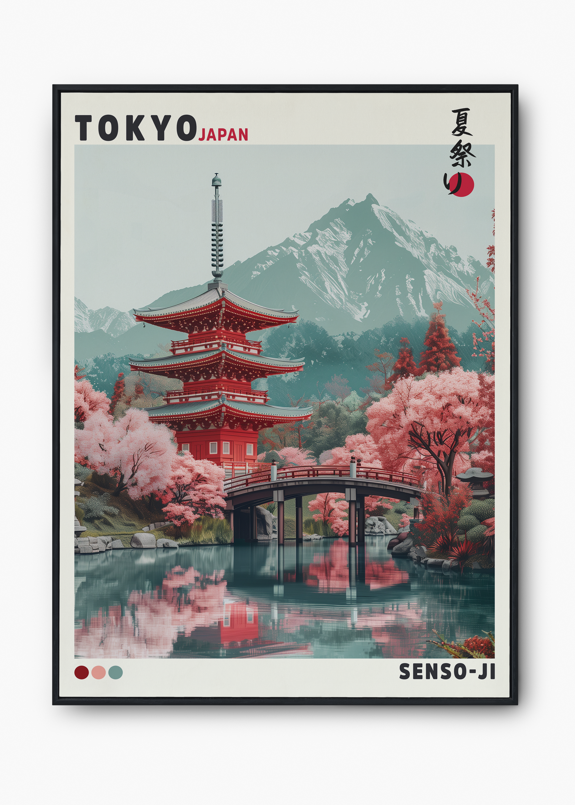 Quadro Japones Senso Ji - 1