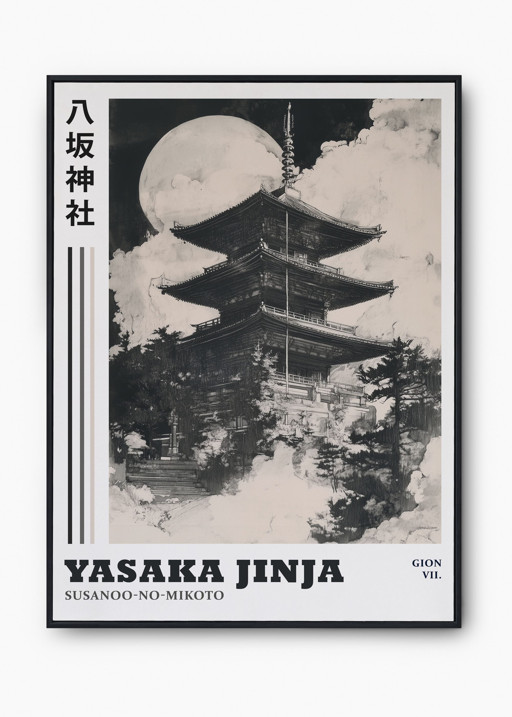 Quadro Japones Yasaka - 1