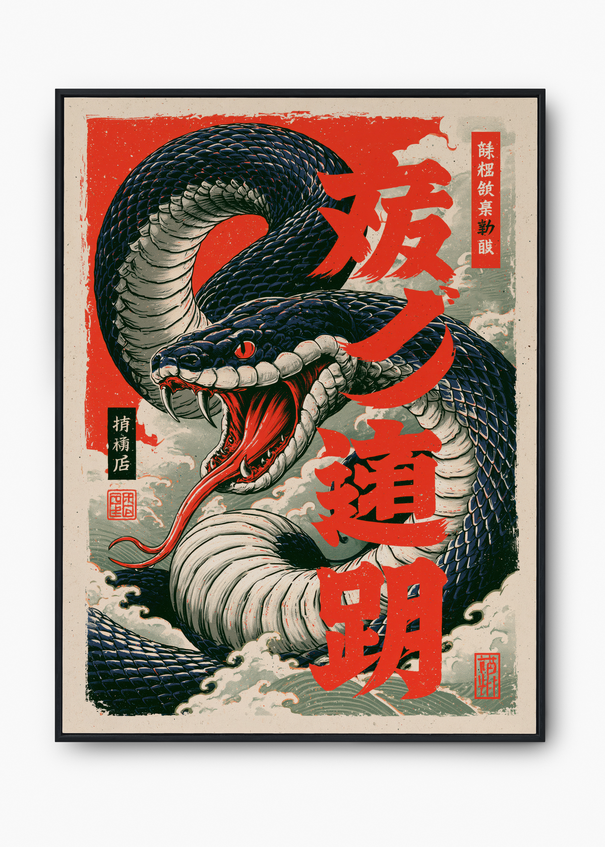 Quadro Japonês Viper Strike - 1