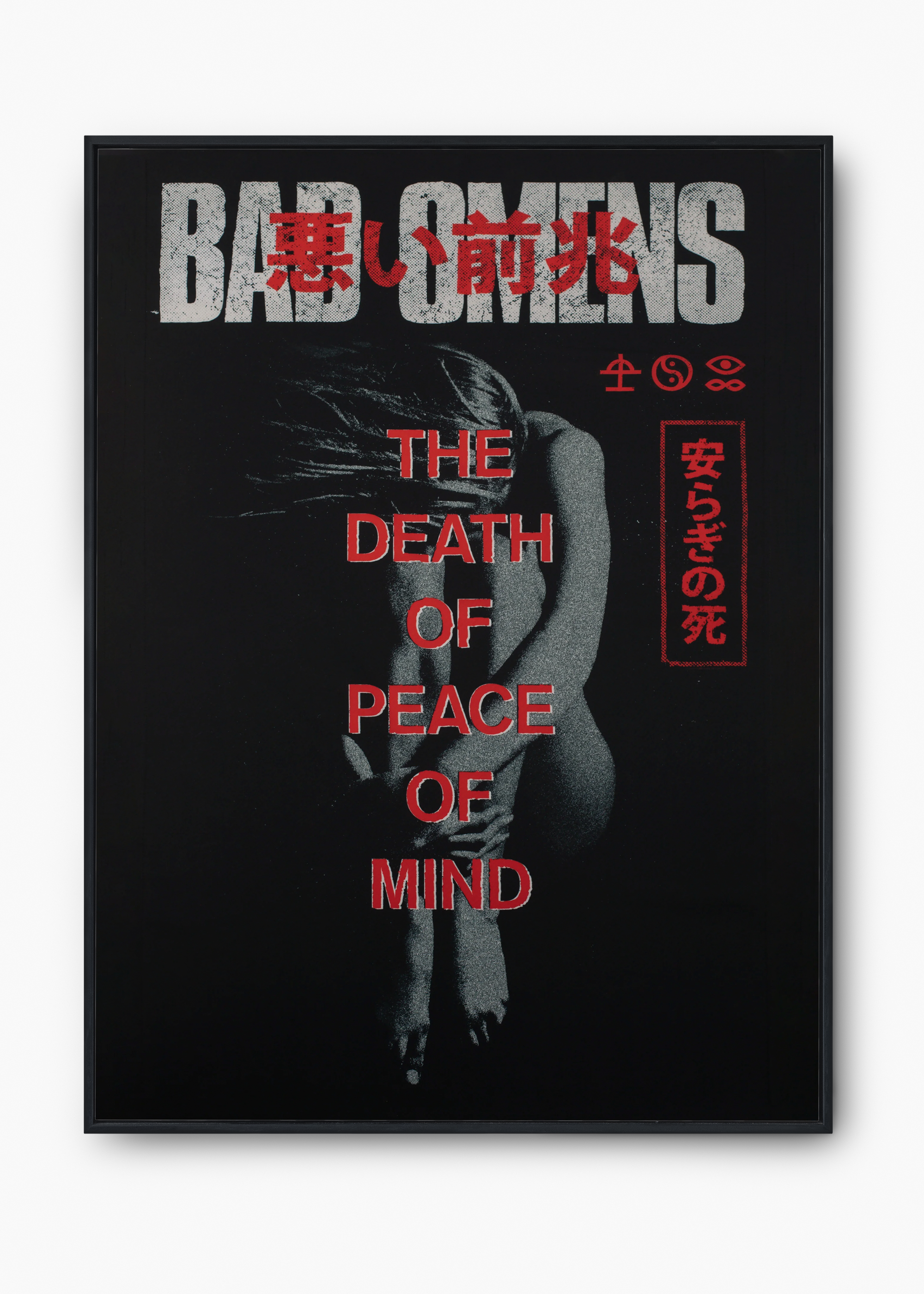 Quadro Bad Omes Capa - 1