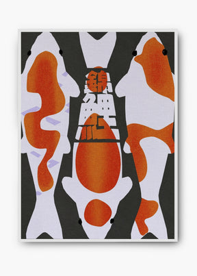 Quadro Koi III