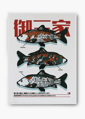 Quadro Koi Fish