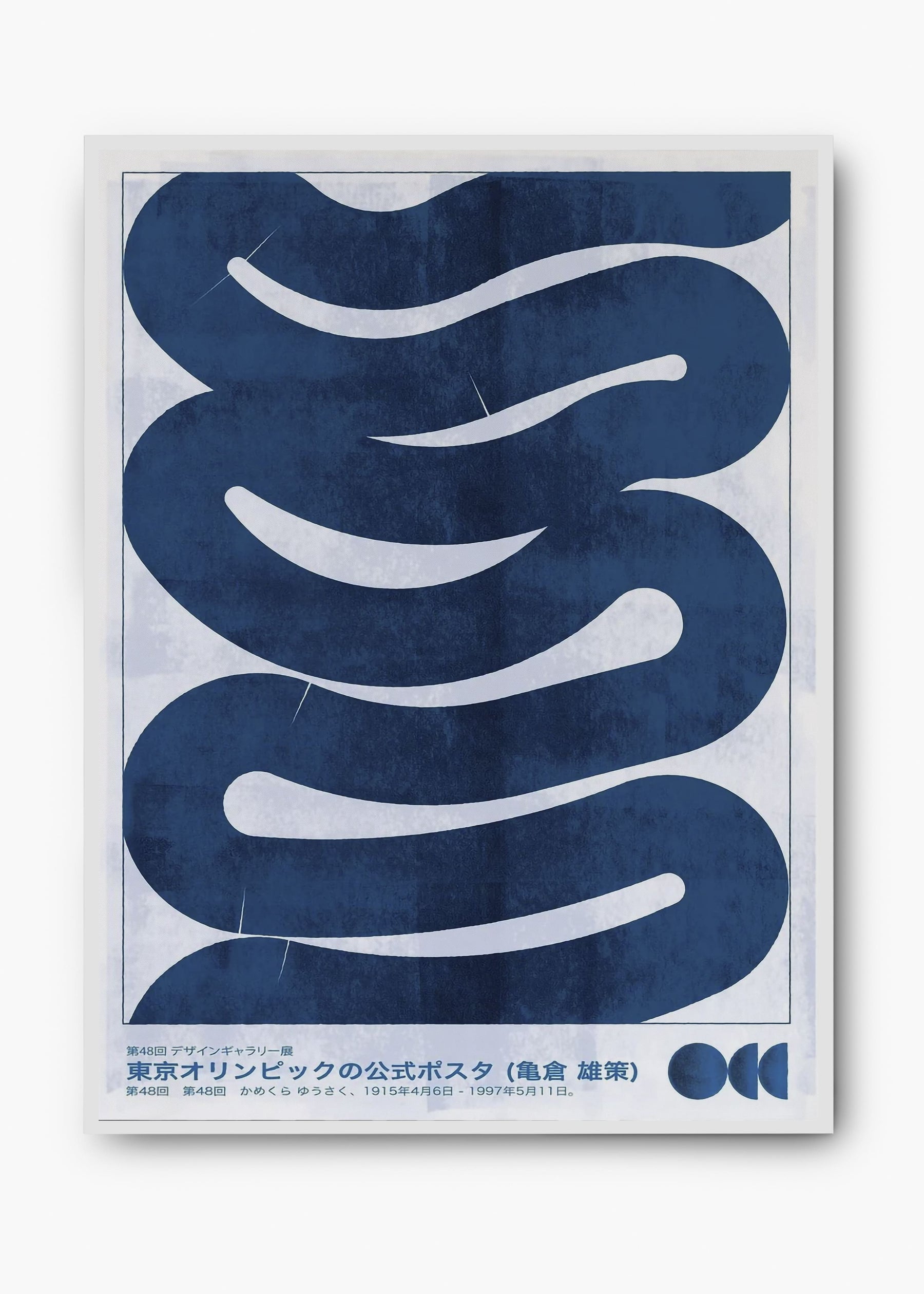 Quadro Waves