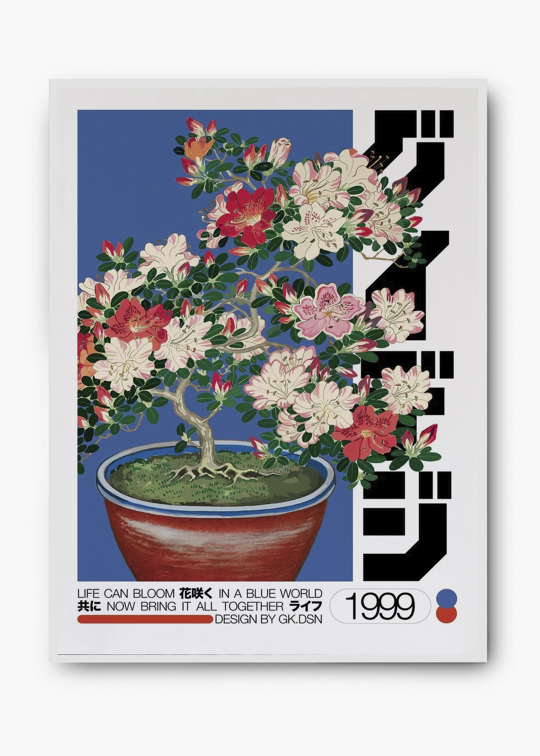 Quadro Bloom 99