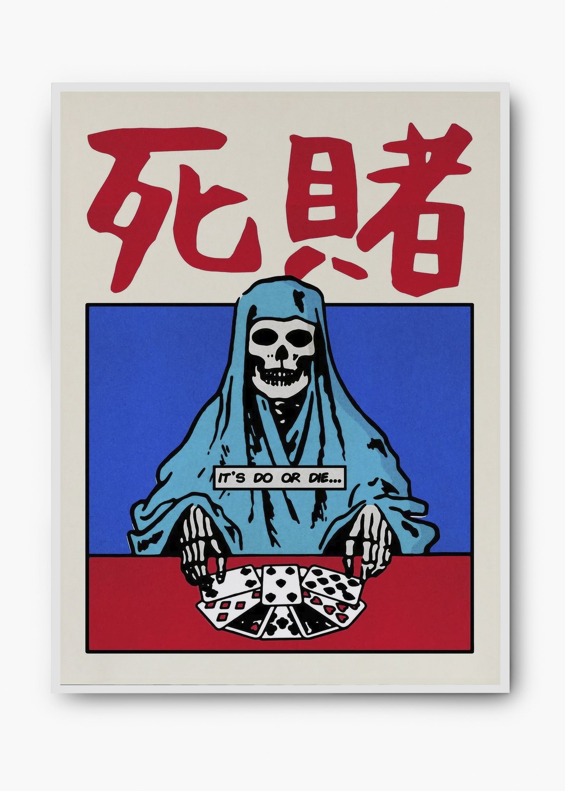 Quadro Or Die