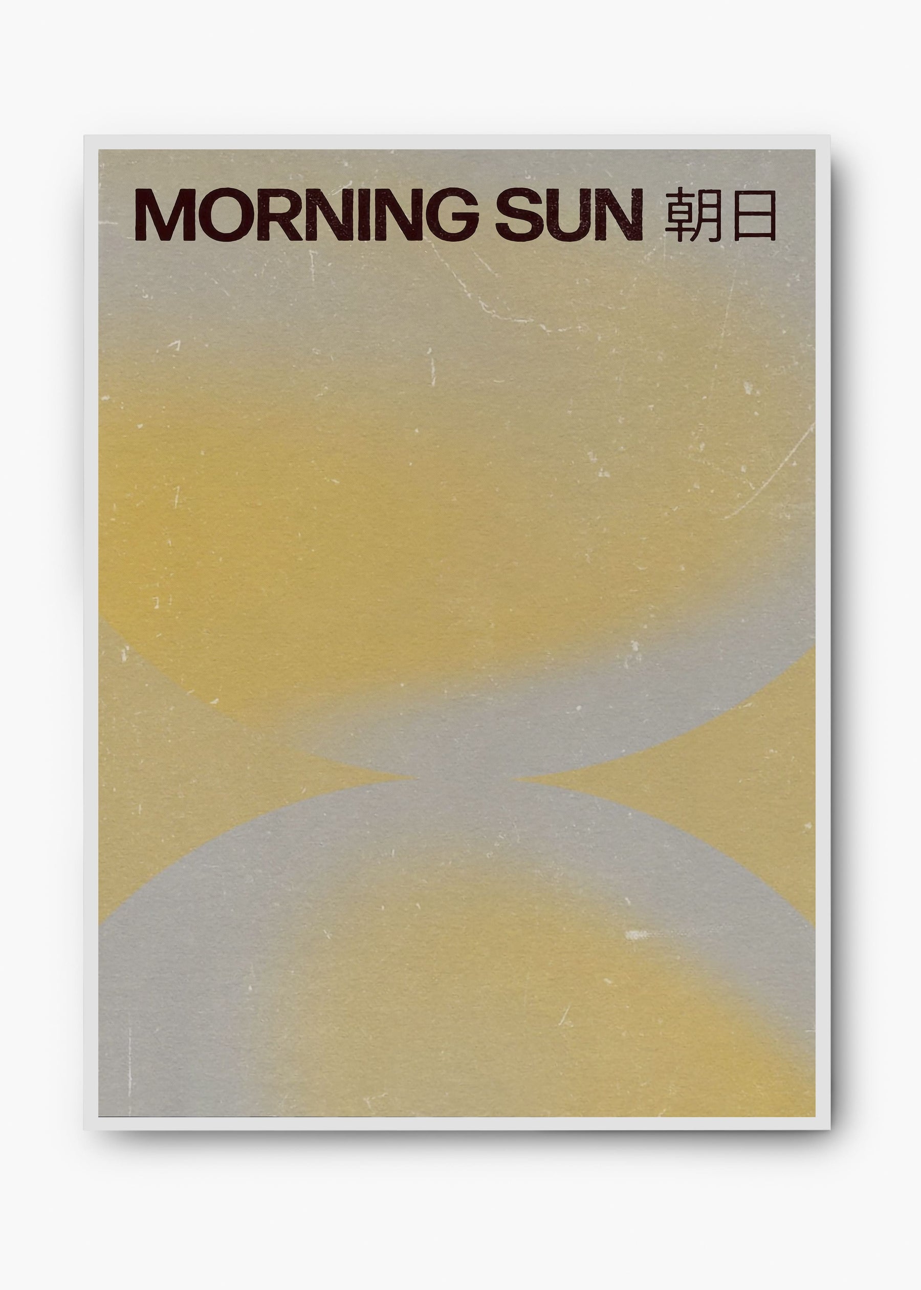 Quadro Morning Sun