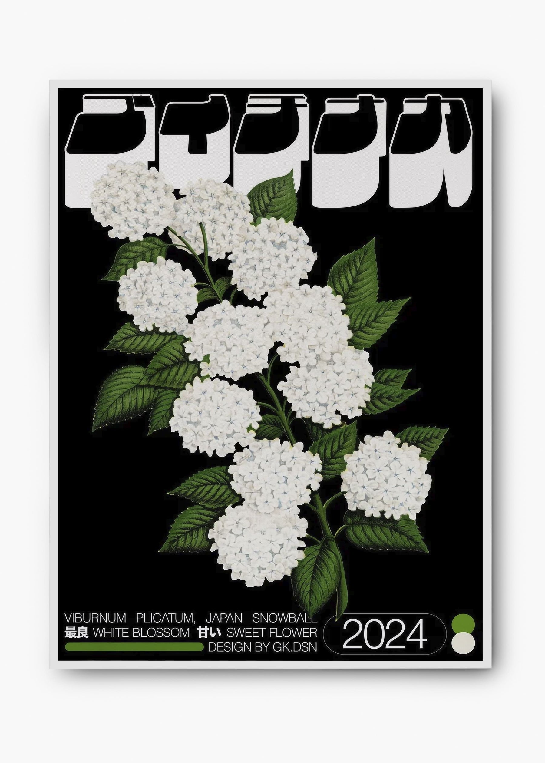 Quadro Blossom