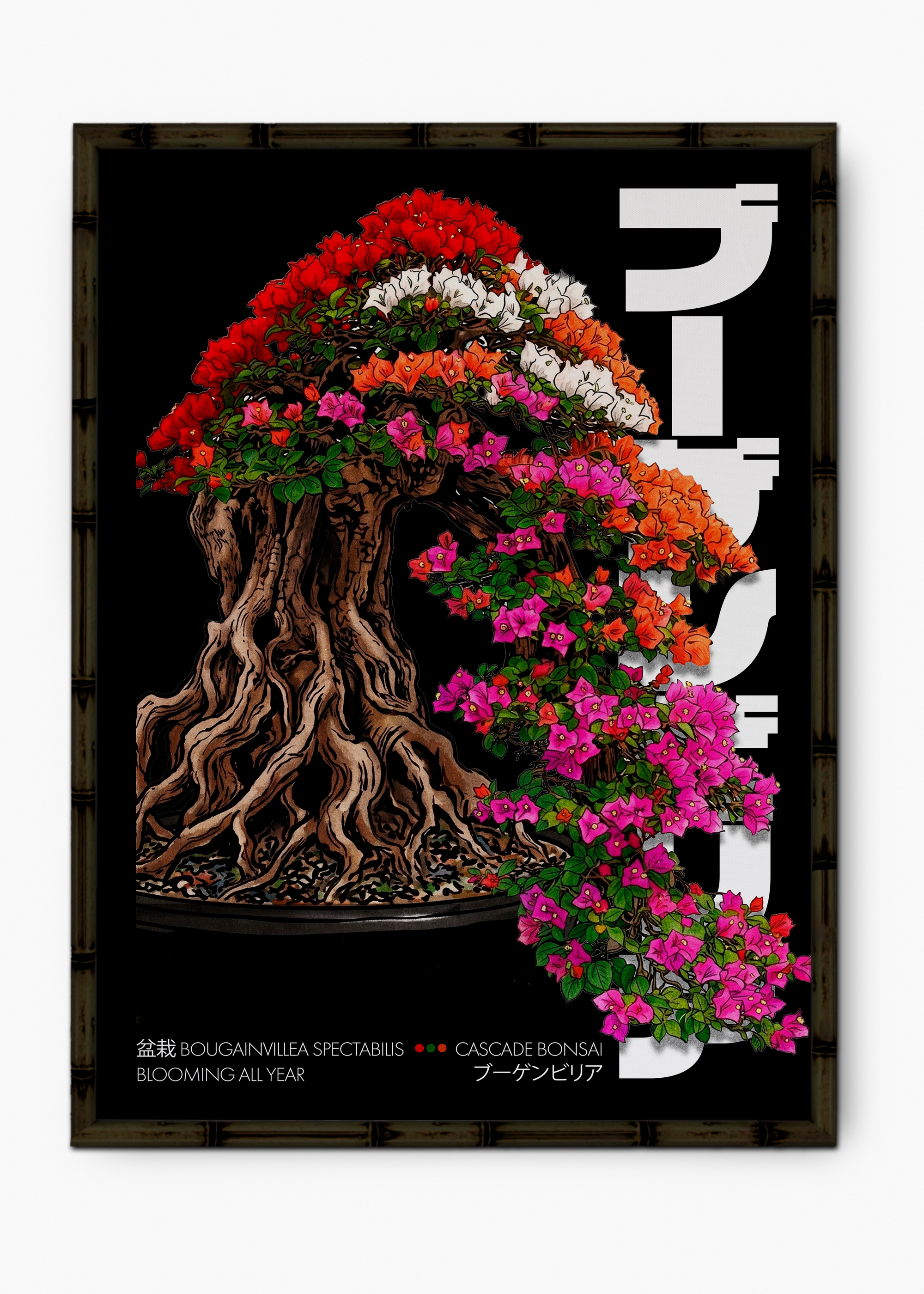 Quadro Cascade Bonsai Black Edição Especial Bamboo - Moldura Preto