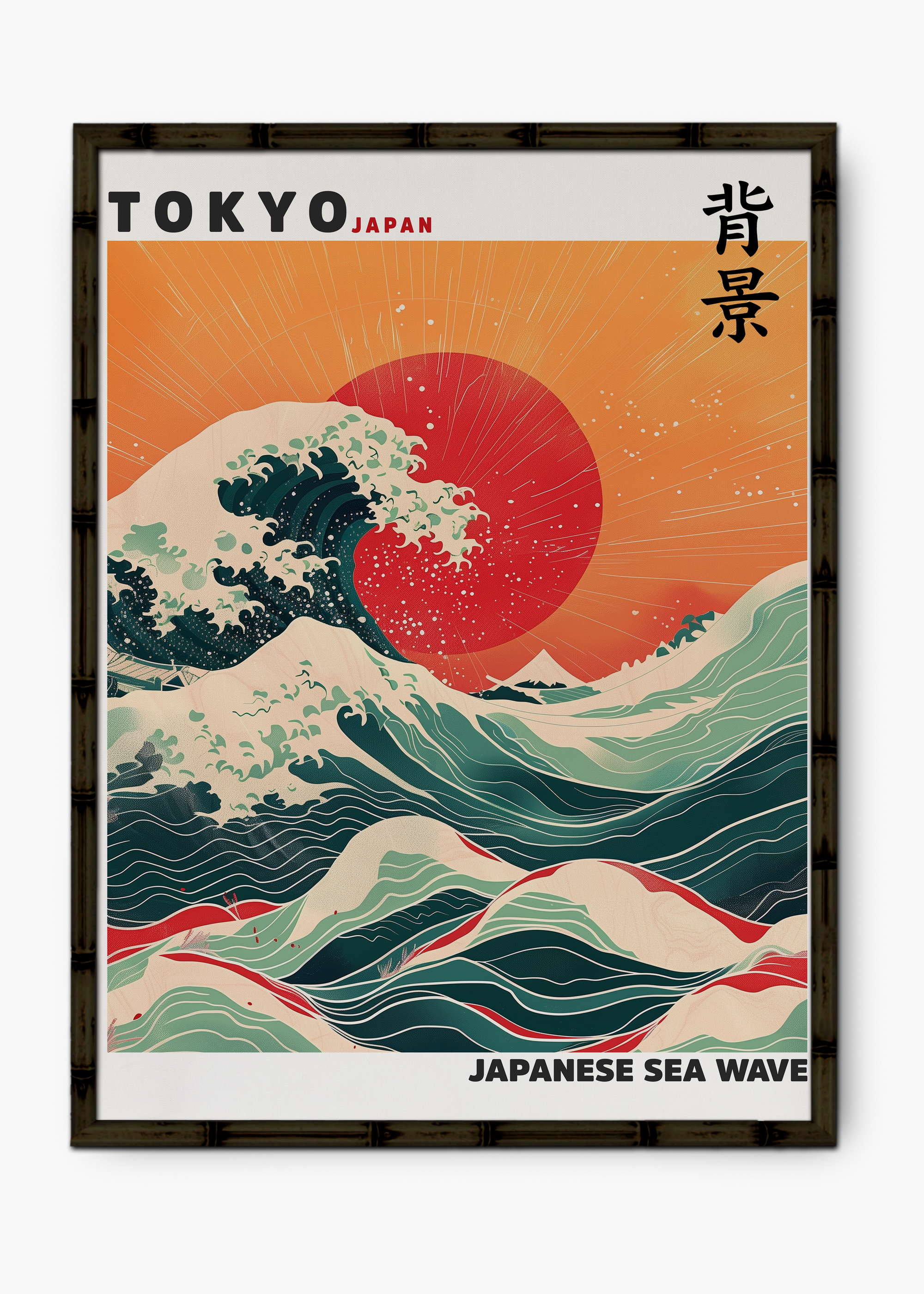 Quadro Japonês Sea Wave Edição Especial Bamboo - Moldura Preto