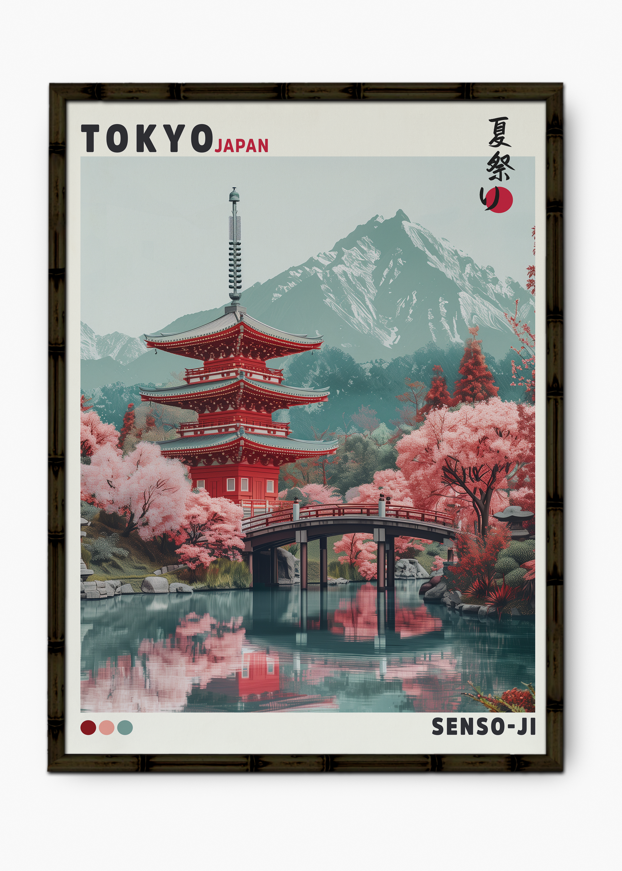 Quadro Japonês Senso Ji Edição Especial Bamboo - Moldura Preto