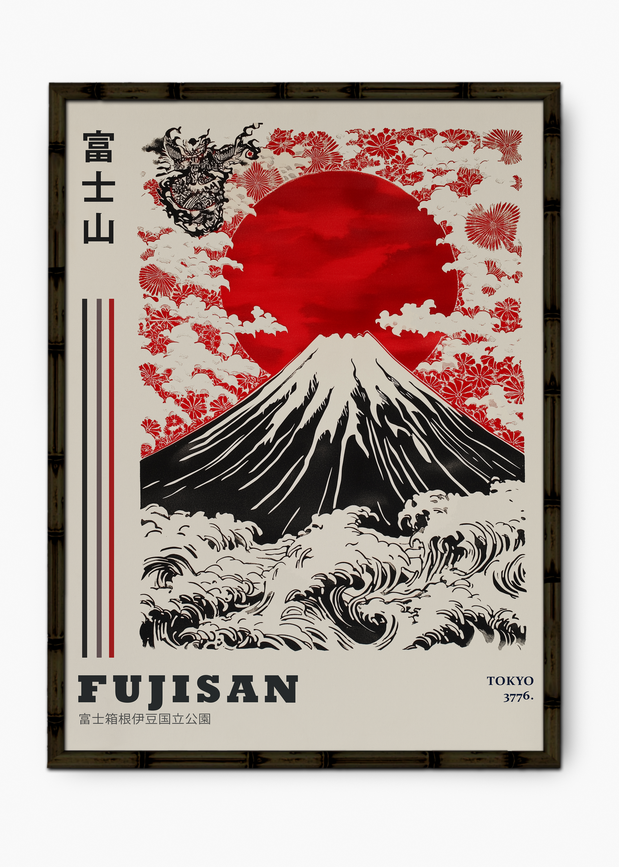 Quadro Japonês Fujisan 3776 Edição Especial Bamboo - Moldura Preto