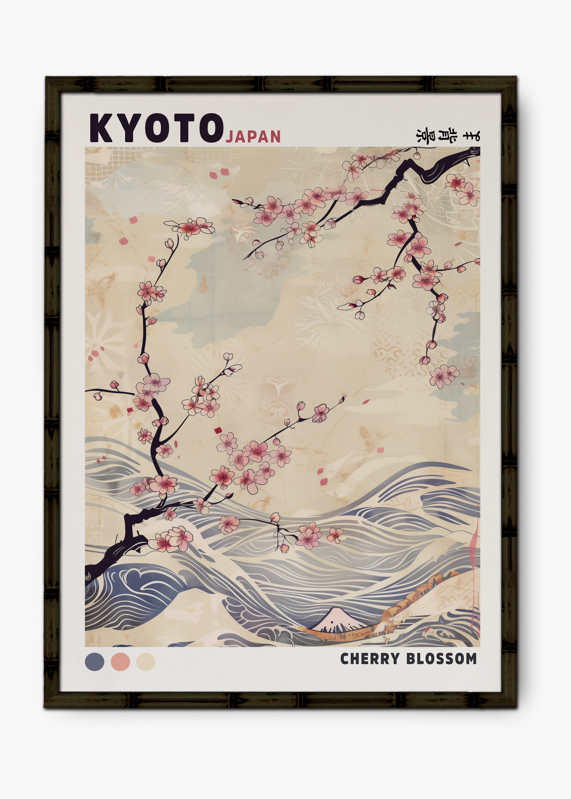 Quadro Japonês Cherry Edição Especial Bamboo - Moldura Preto