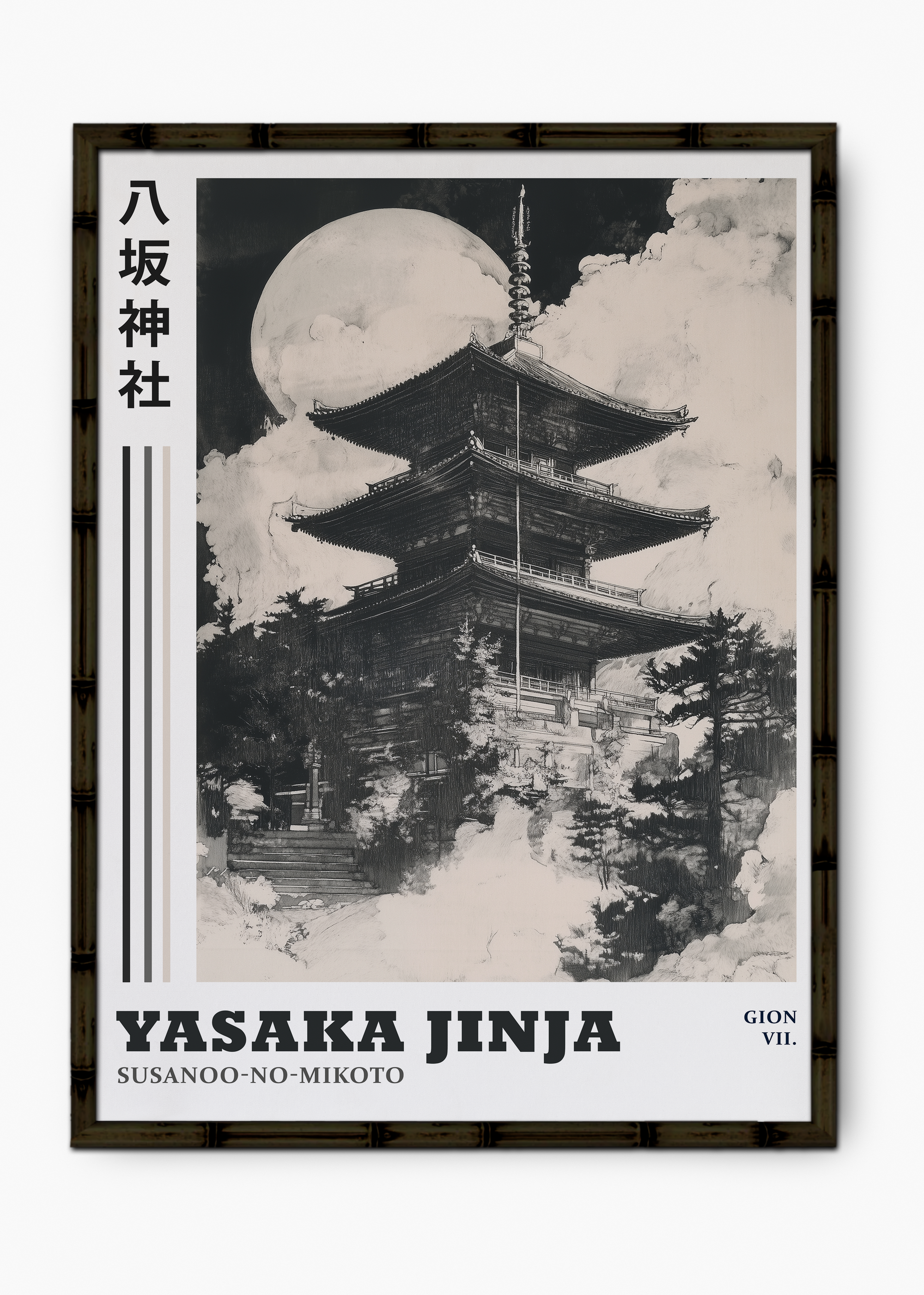 Quadro Japonês Yasaka Edição Especial Bamboo - Moldura Preto