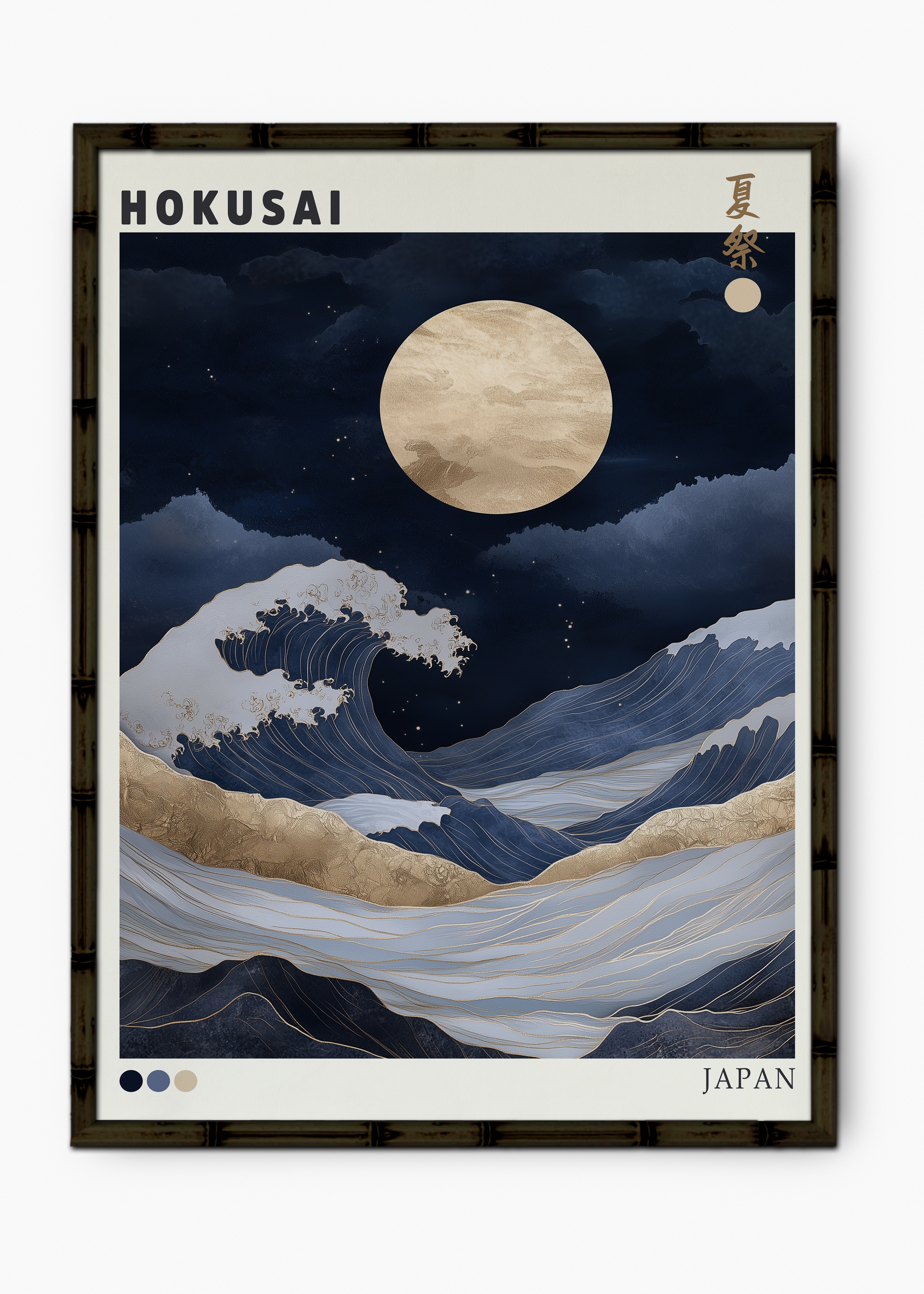 Quadro Japonês Hokusai Edição Especial Bamboo - Moldura Preto