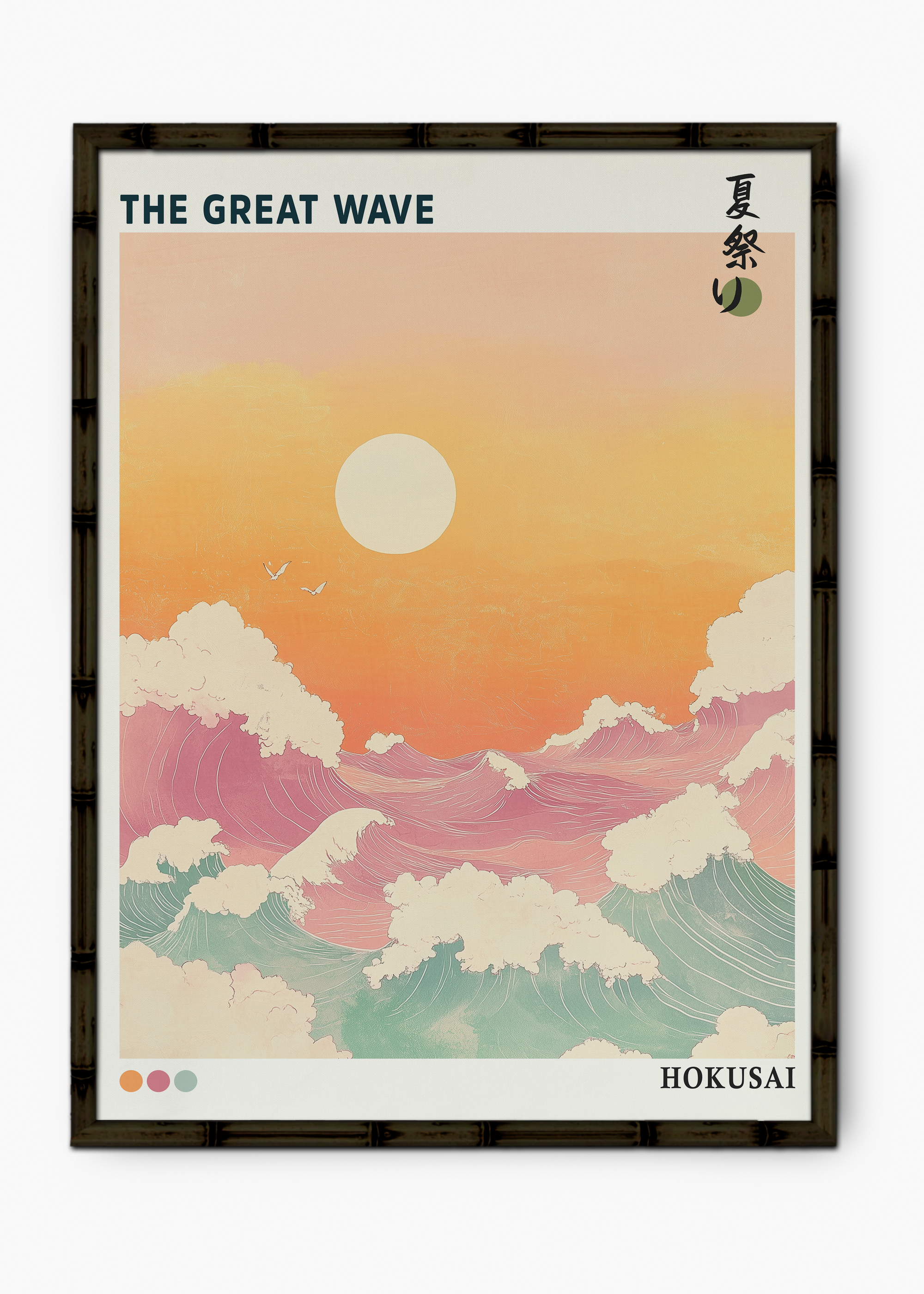 Quadro Japonês The Great Wave Edição Especial Bamboo - Moldura Preto