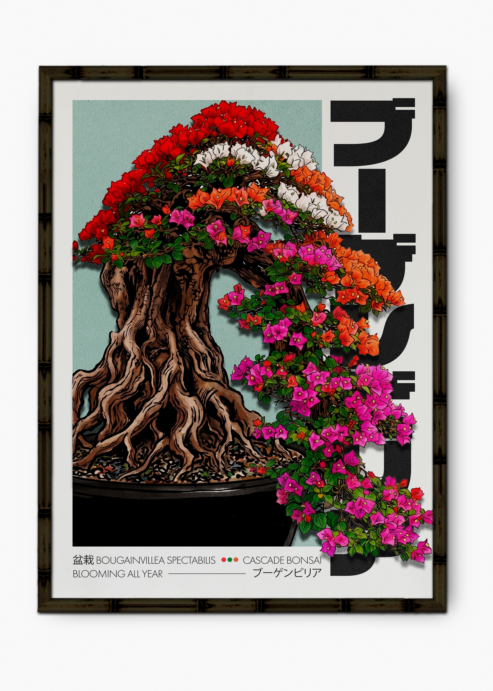 Quadro Cascade Bonsai Edição Especial Bamboo - Moldura Preto