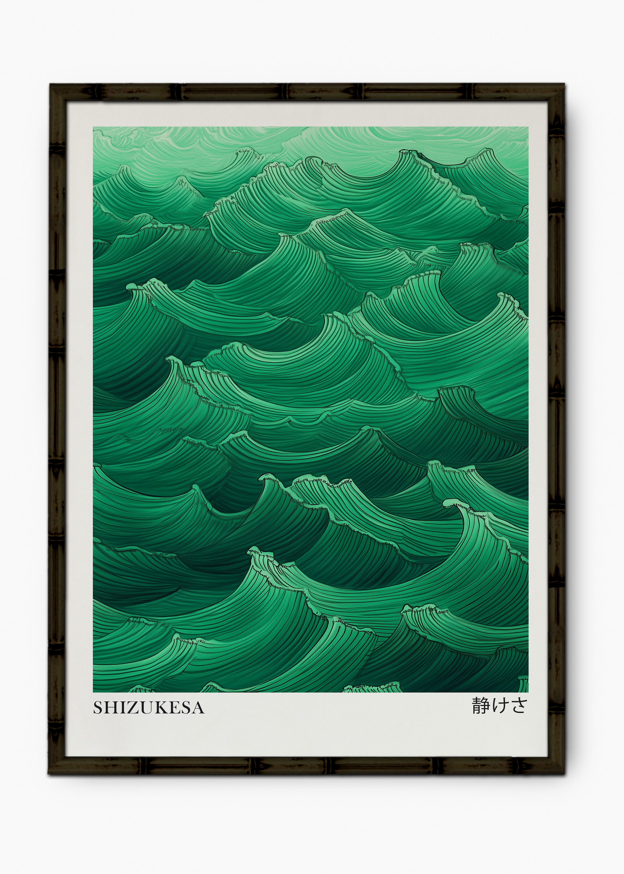Quadro Japonês Green Sea Edição Especial Bamboo - Moldura Preto