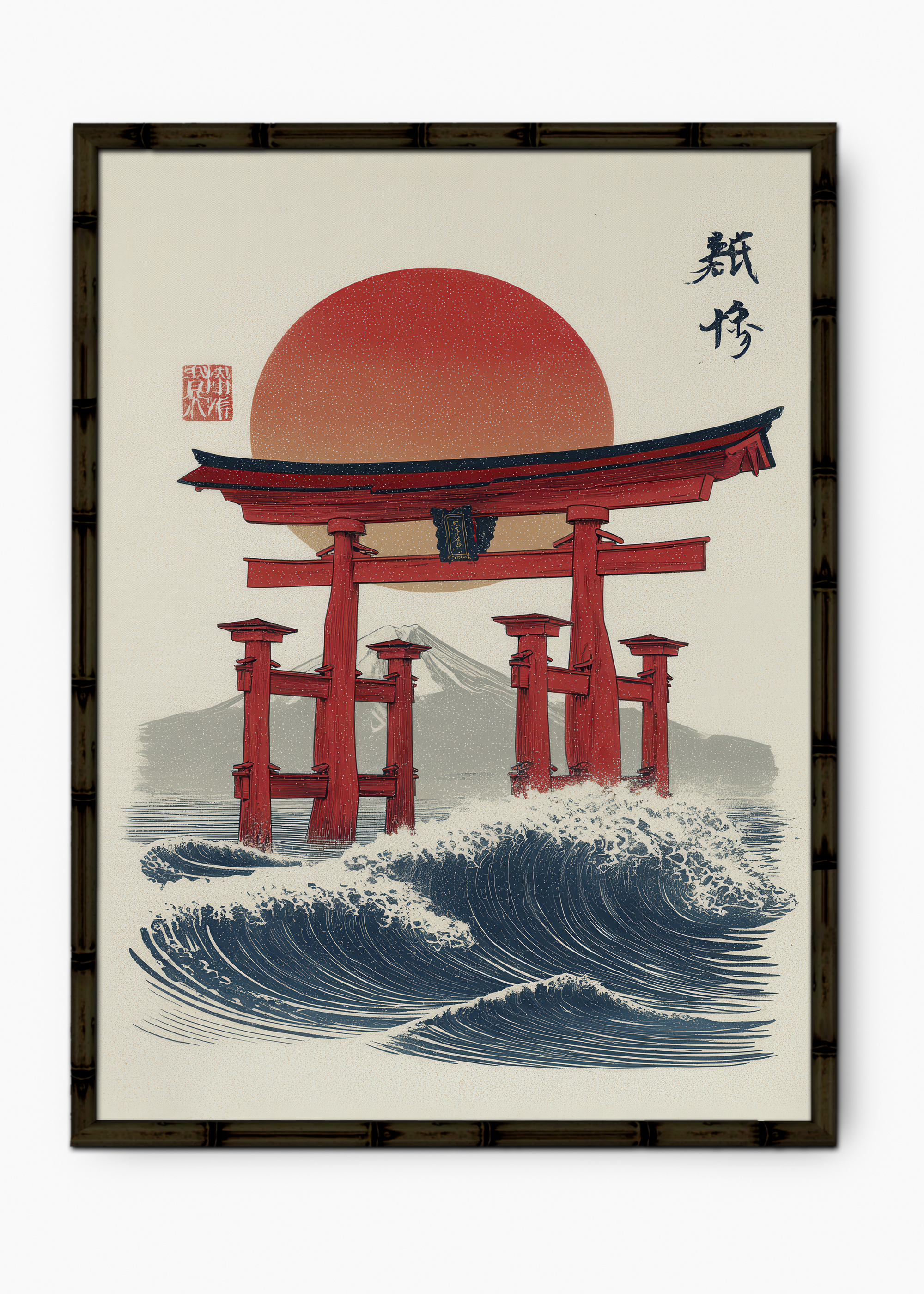 Quadro Japonês Torii Gate Edição Especial Bamboo - Moldura Preto