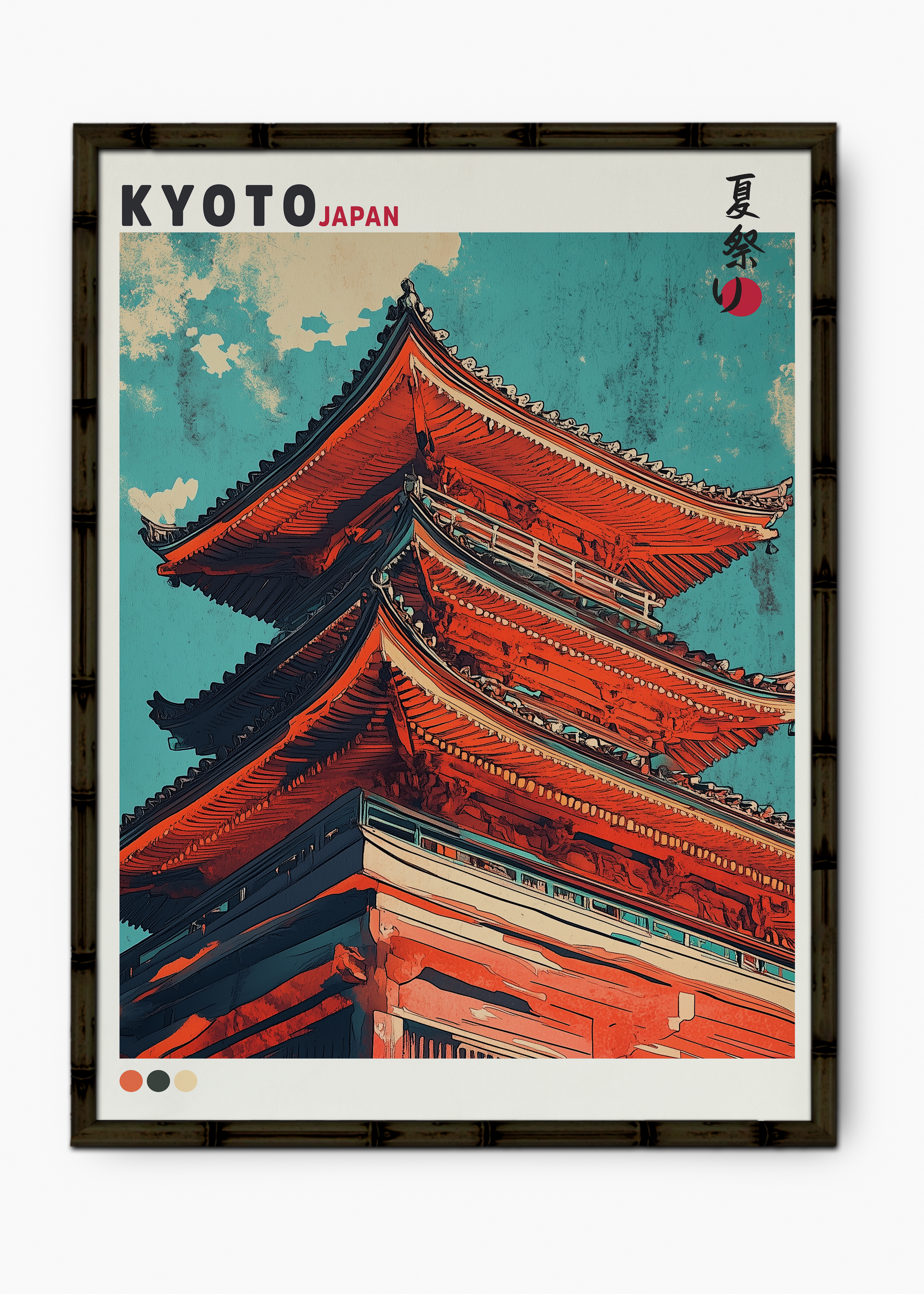 Quadro Japonês Kyotosan Edição Especial Bamboo - Moldura Preto