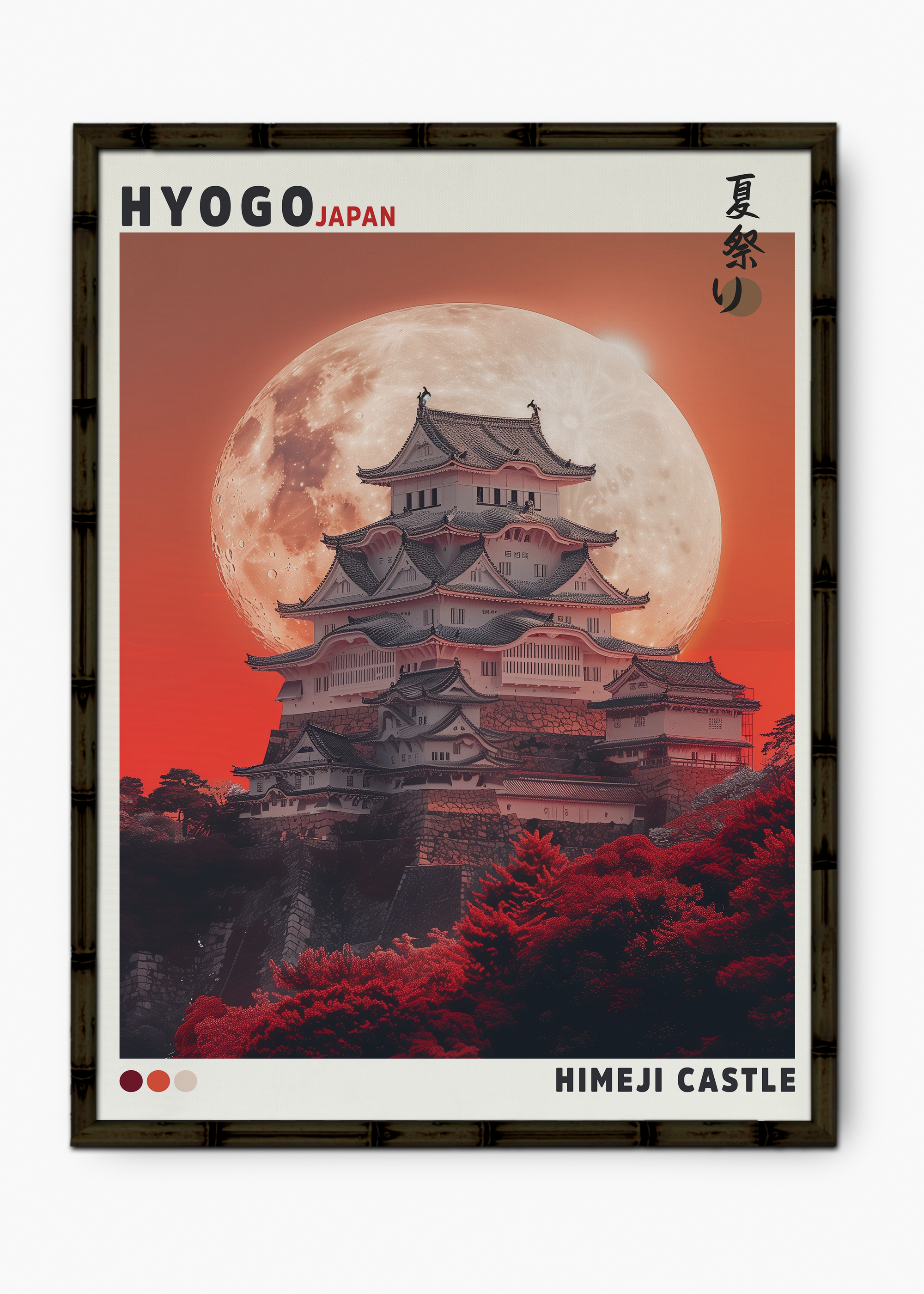 Quadro Japonês Castle Edição Especial Bamboo - Moldura Preto