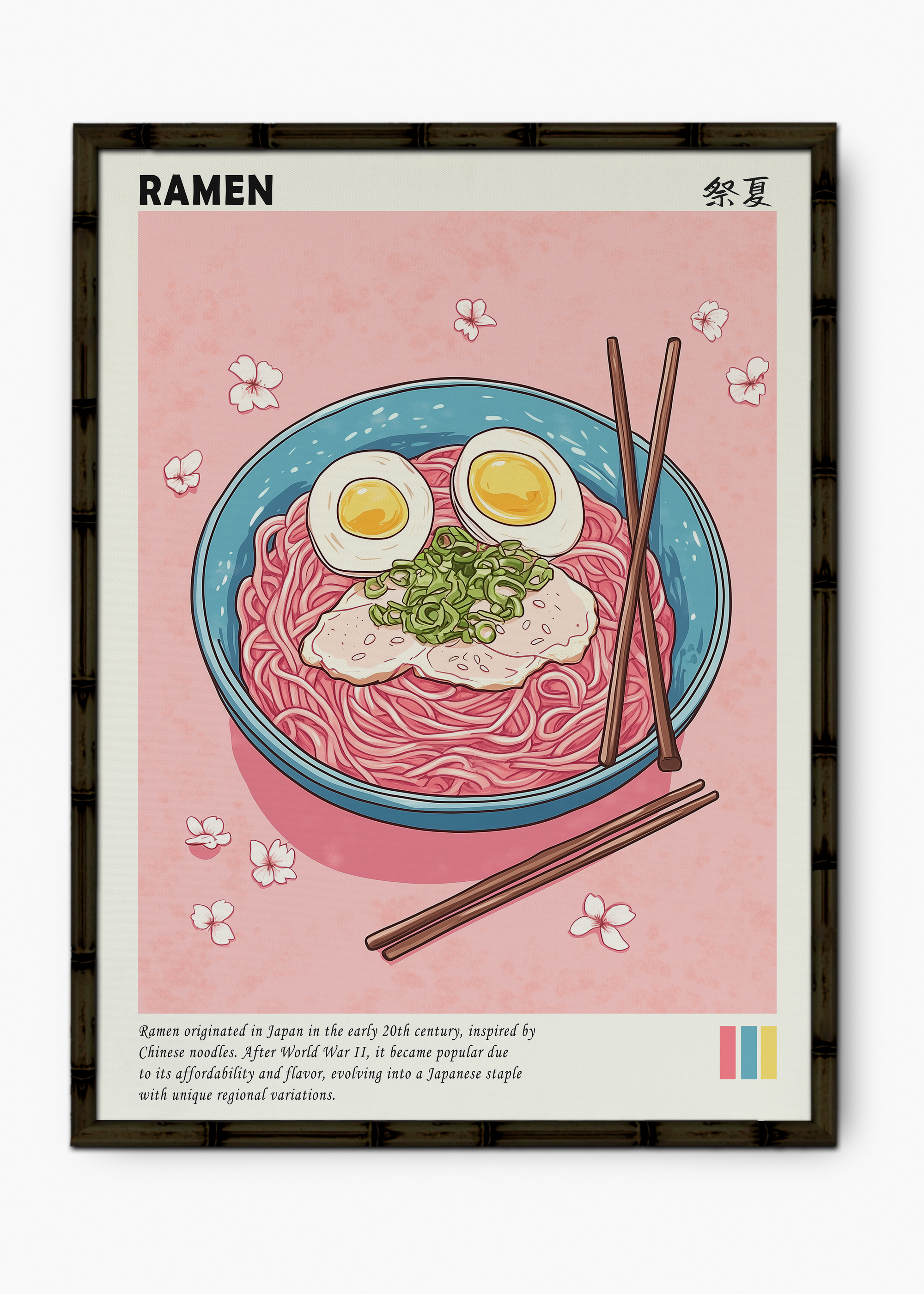 Quadro Japonês Ramen Edição Especial Bamboo - Moldura Preto