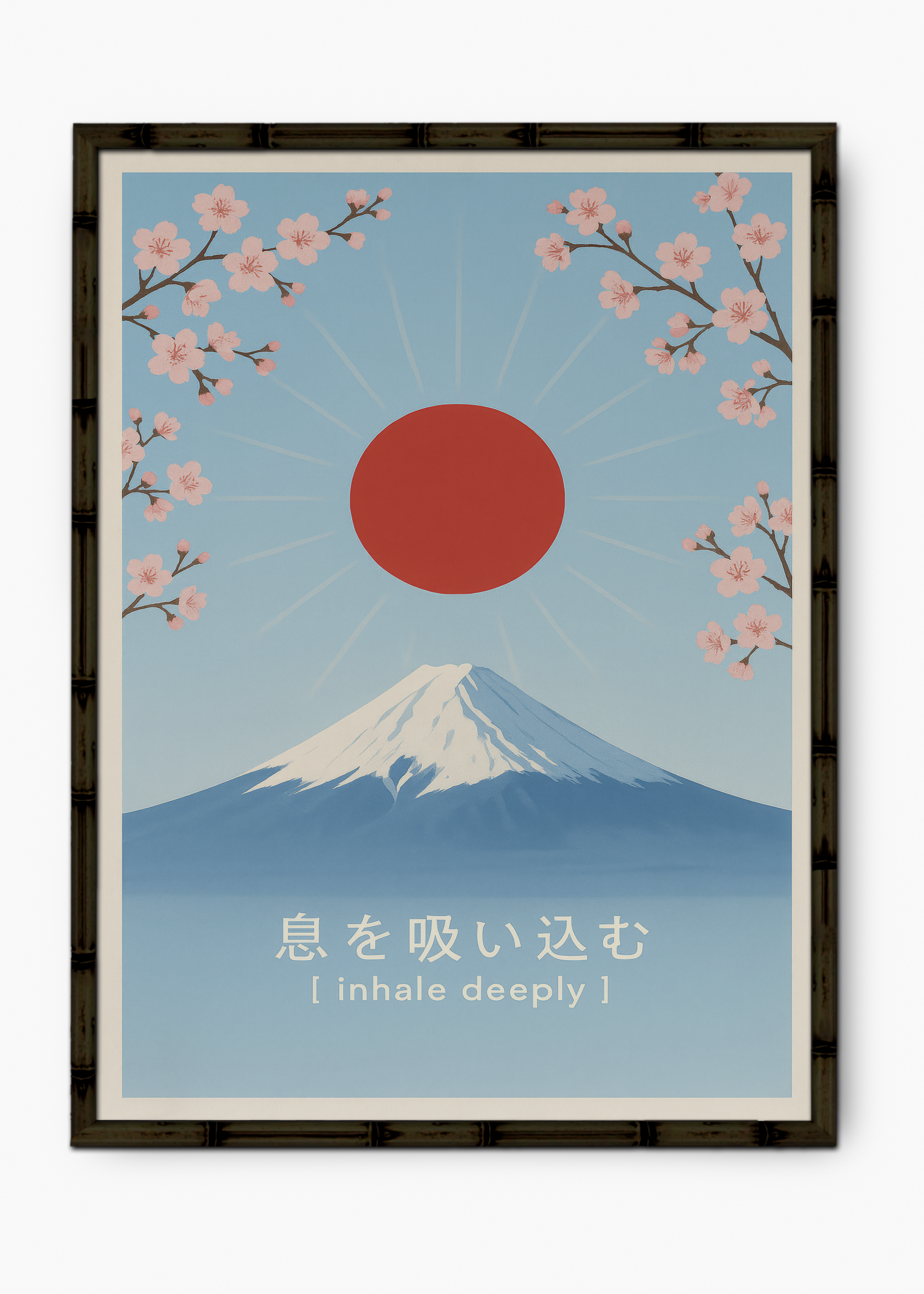 Quadro Japonês Fuji Breathe Edição Especial Bamboo - Moldura Preto