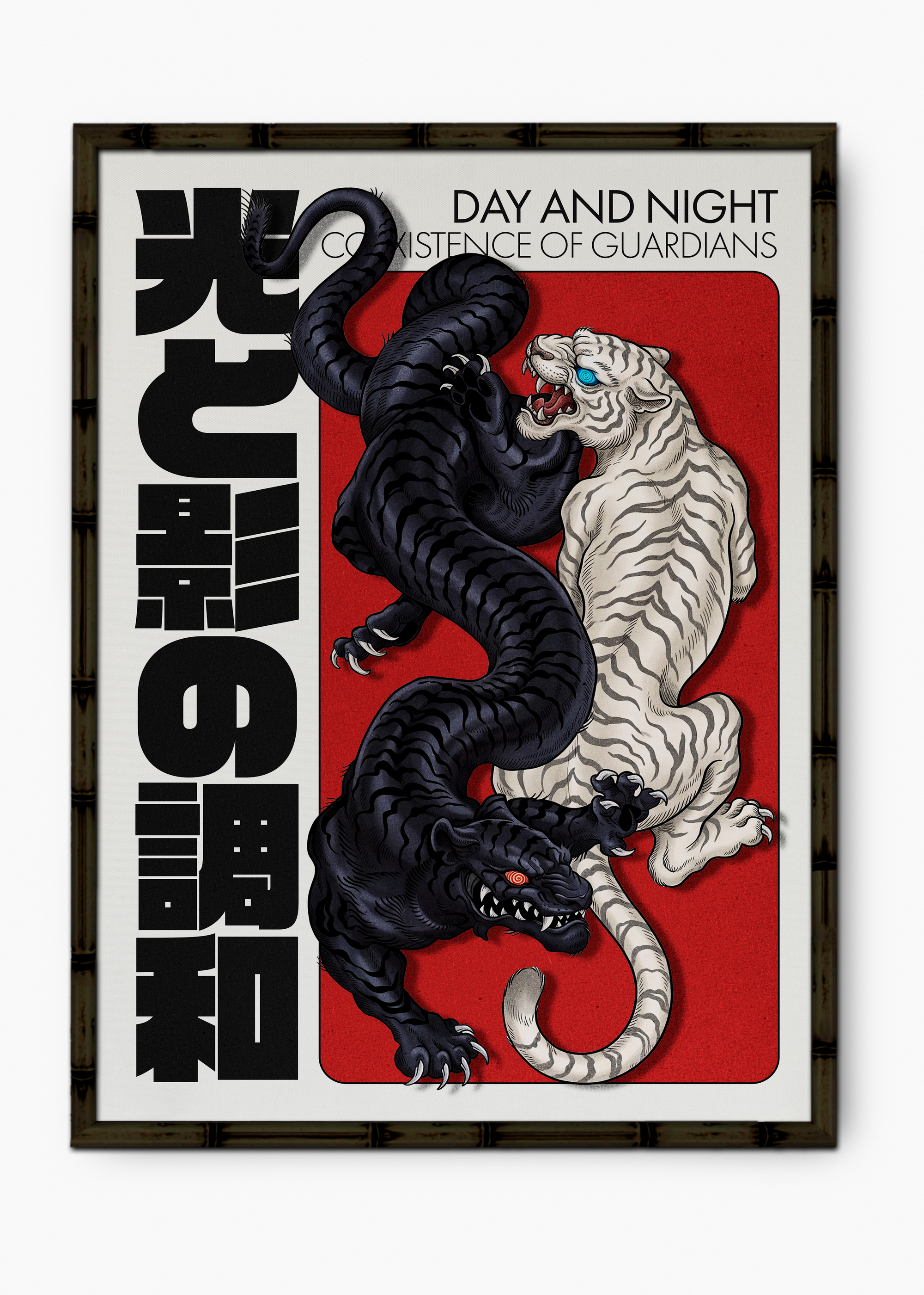 Quadro Day And Night Edição Especial Bamboo - Moldura Preto