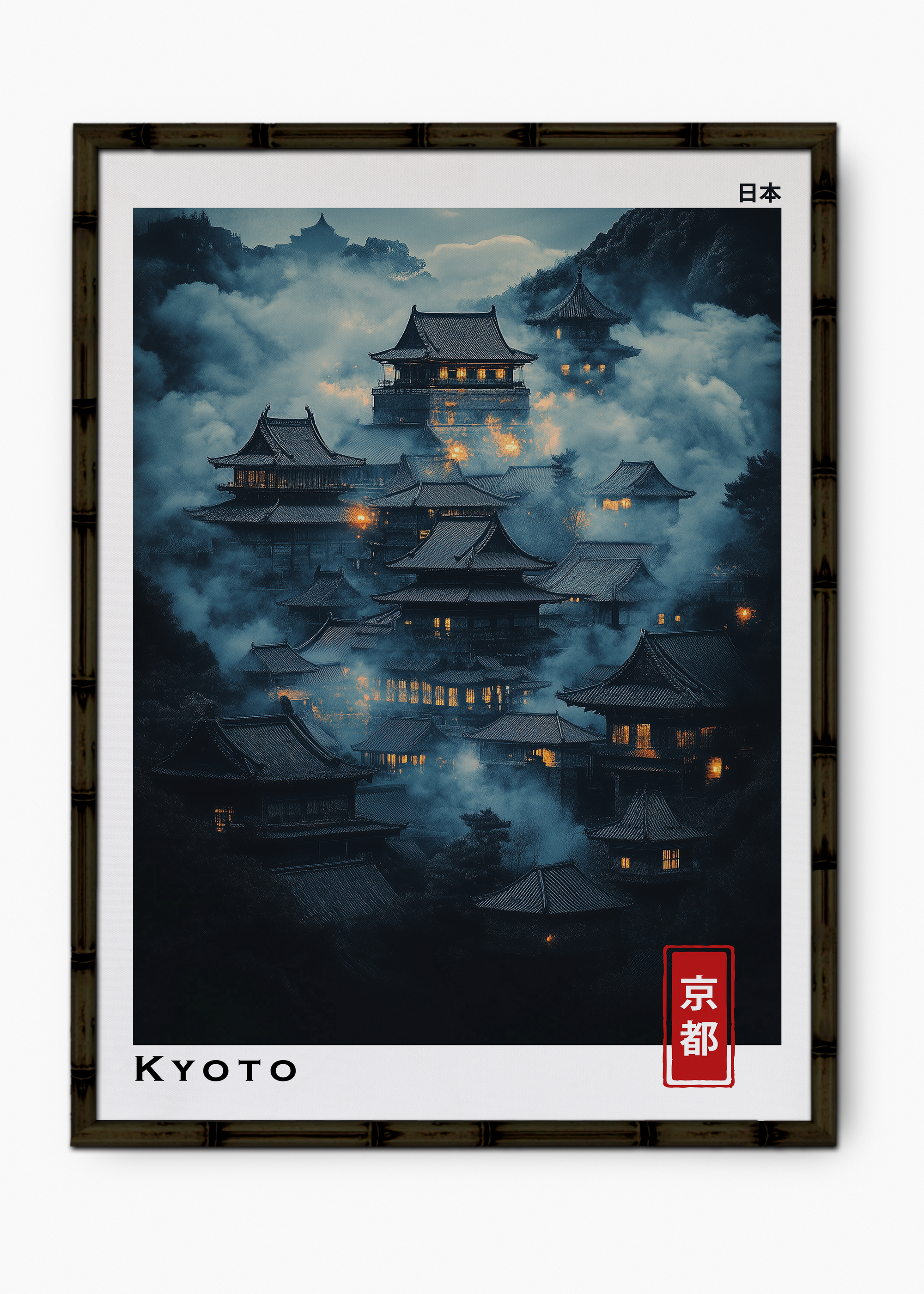 Quadro Japonês Freazin Edição Especial Bamboo - Moldura Preto