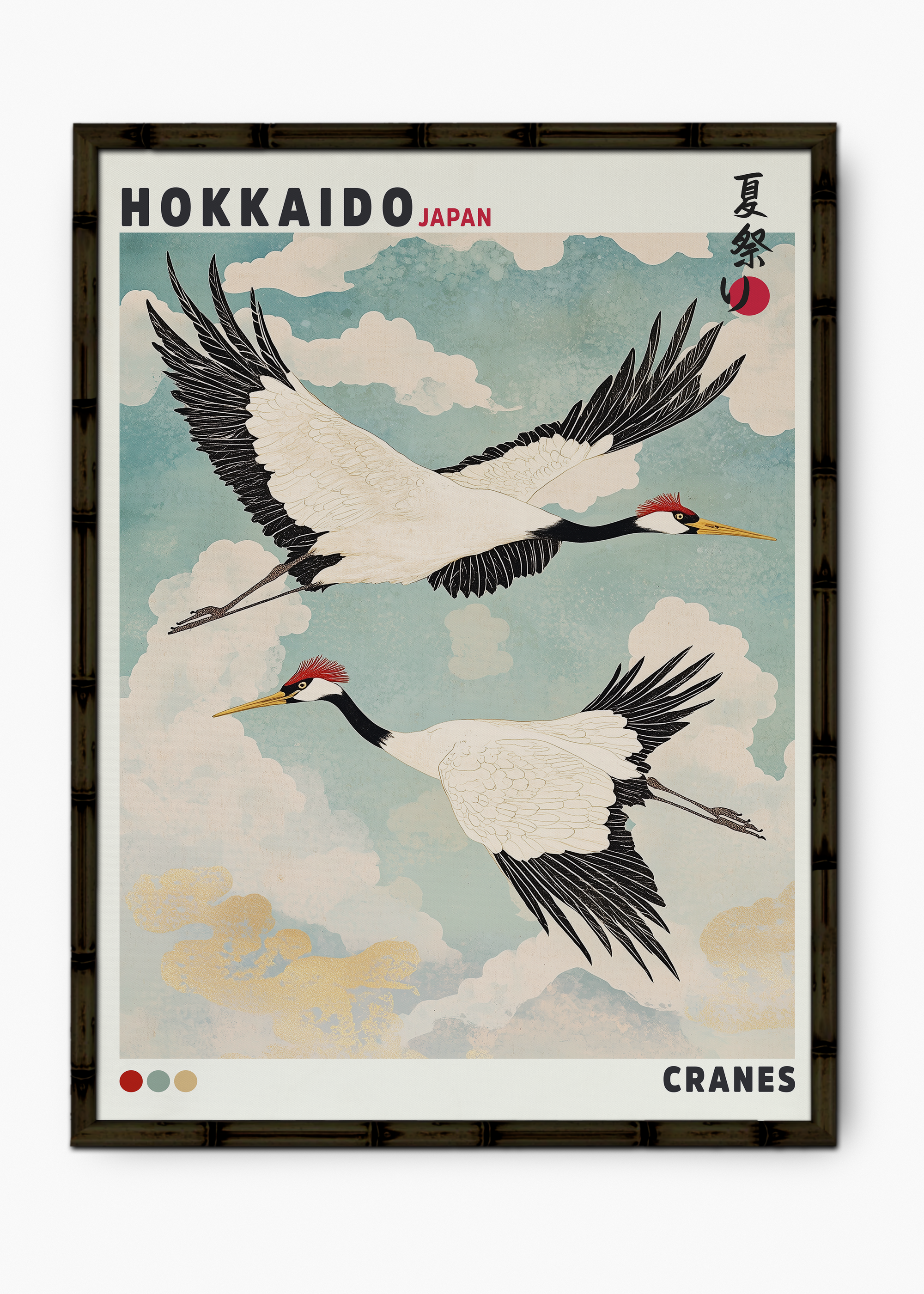 Quadro Japonês Cranes Edição Especial Bamboo - Moldura Preto