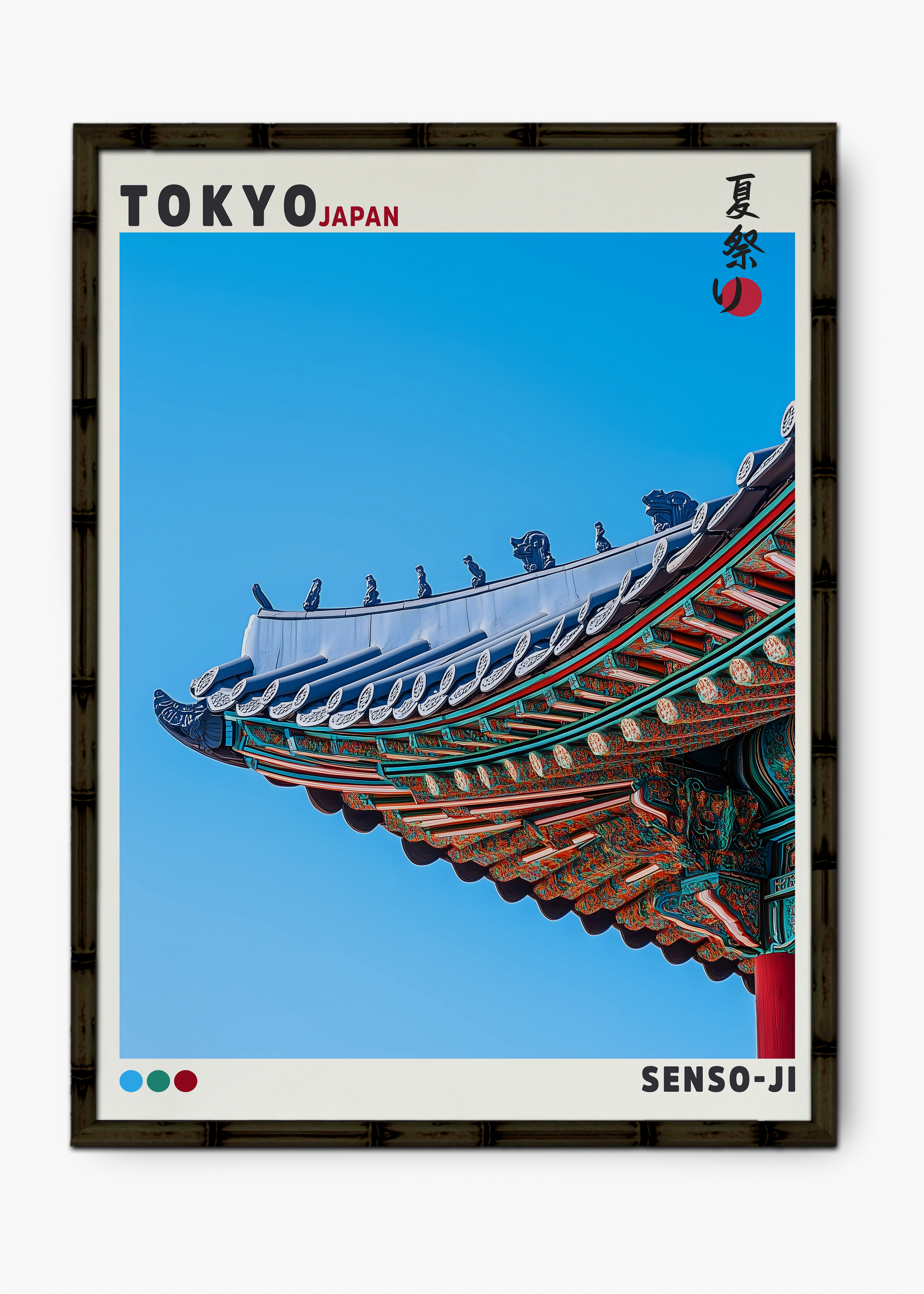 Quadro Japonês Arc Edição Especial Bamboo - Moldura Preto