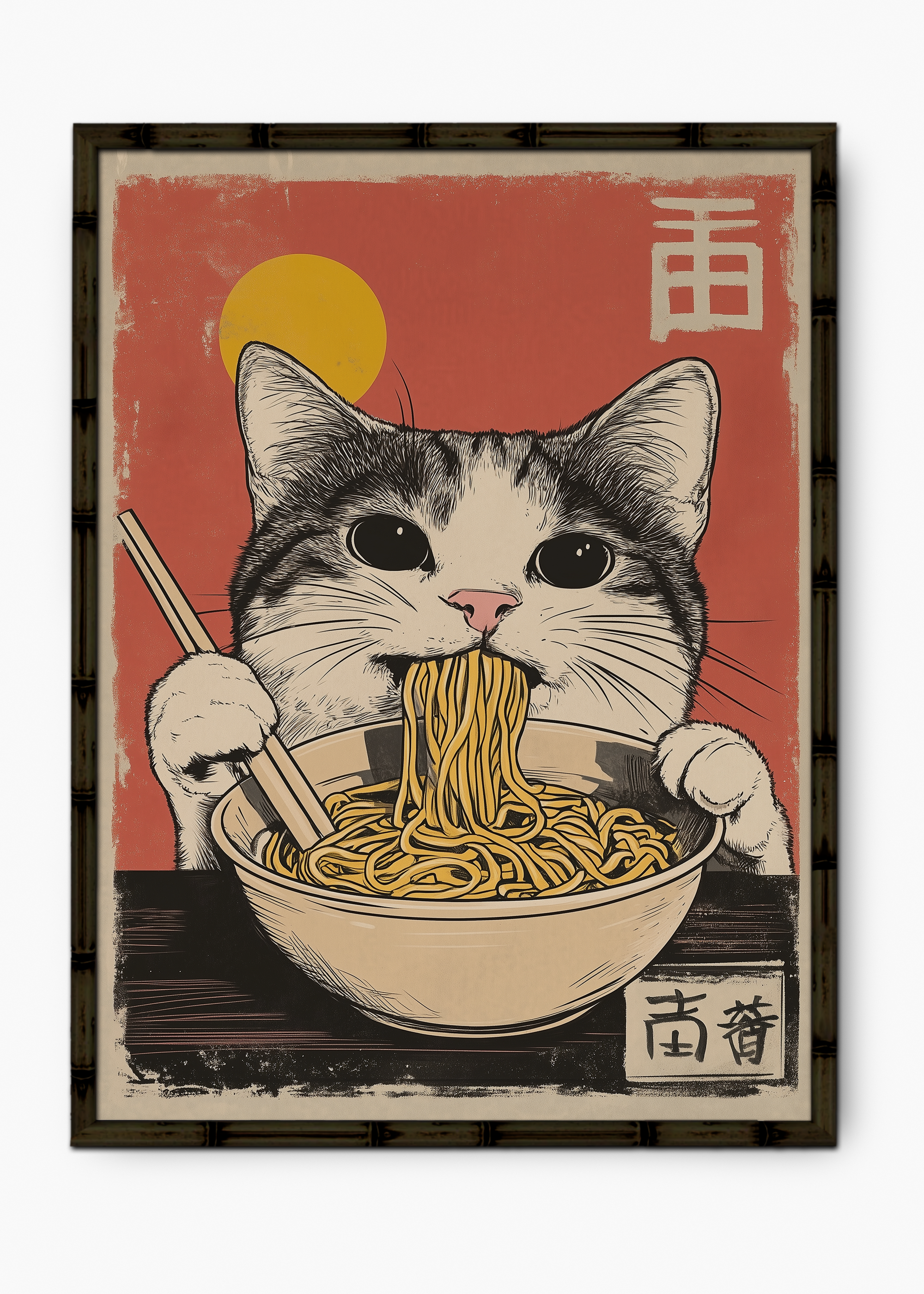 Quadro Japonês Lamen Edição Especial Bamboo - Moldura Preto
