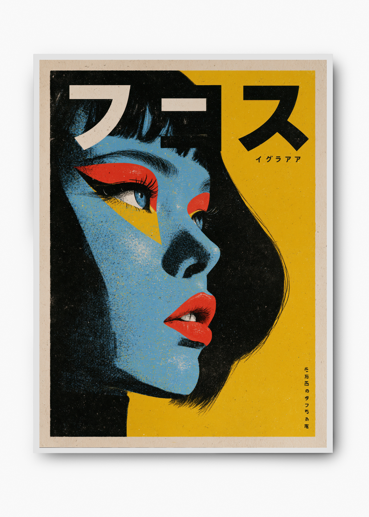 Quadro Japonês Perfil Elétrico - 2