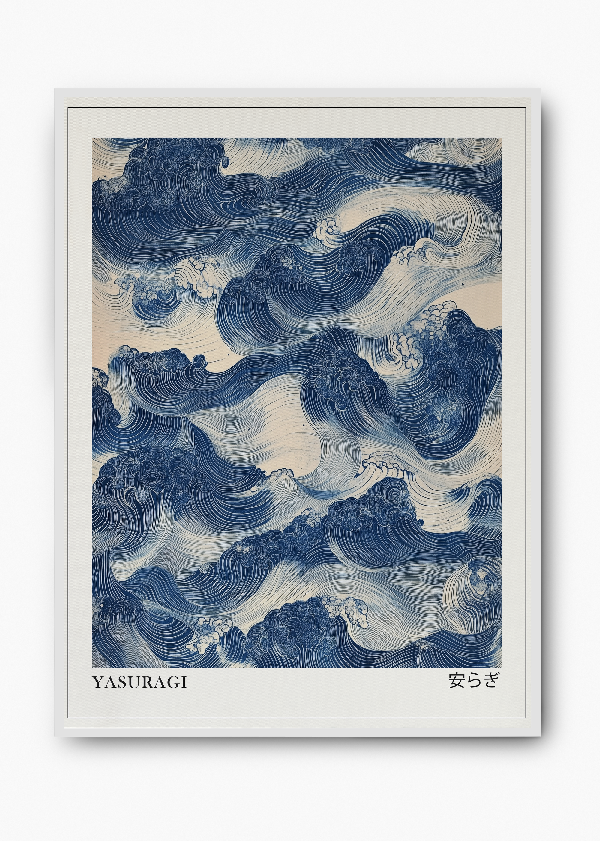 Quadro Japones Yasuragi - 2