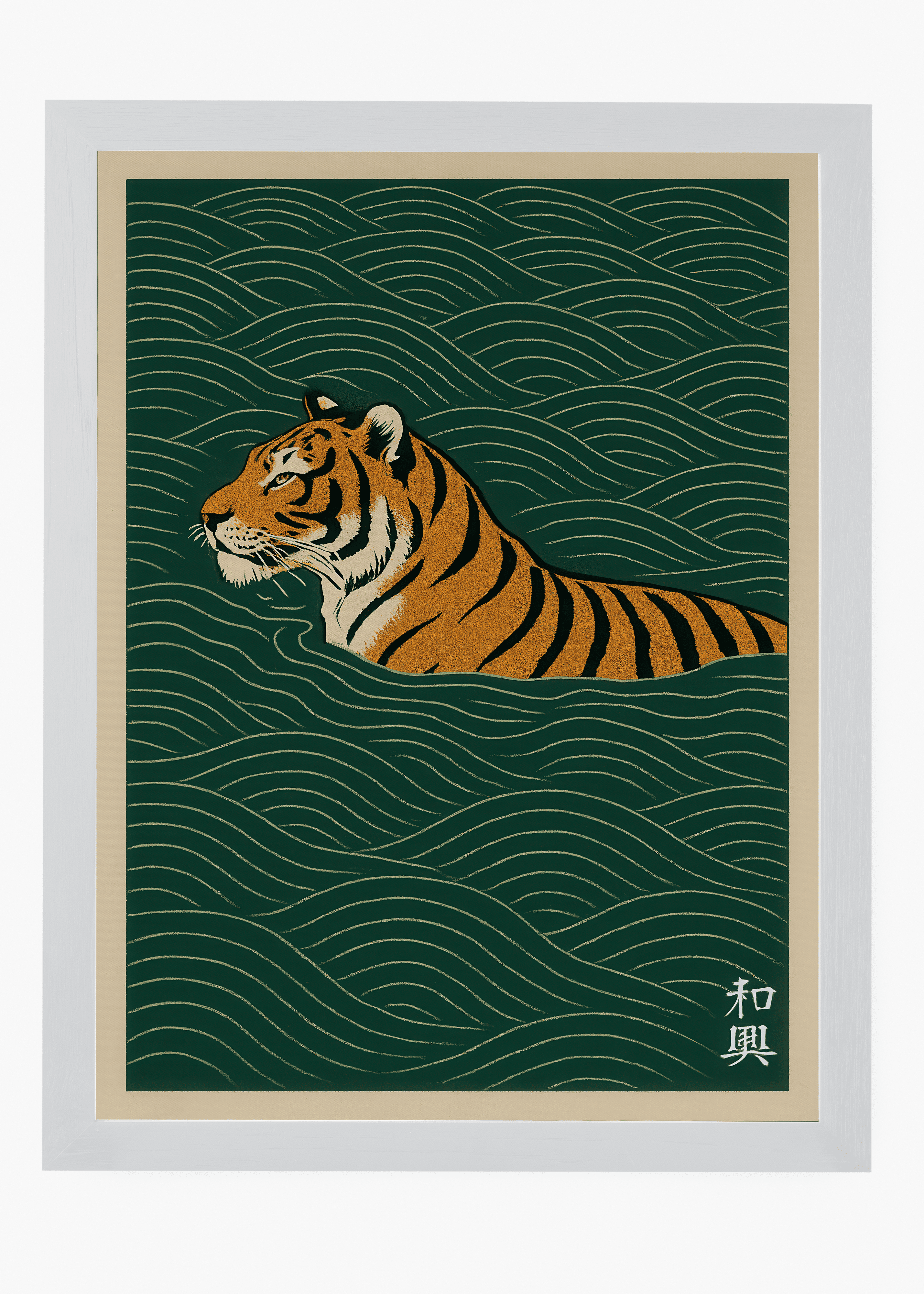 Quadro Japonês Tiger Green