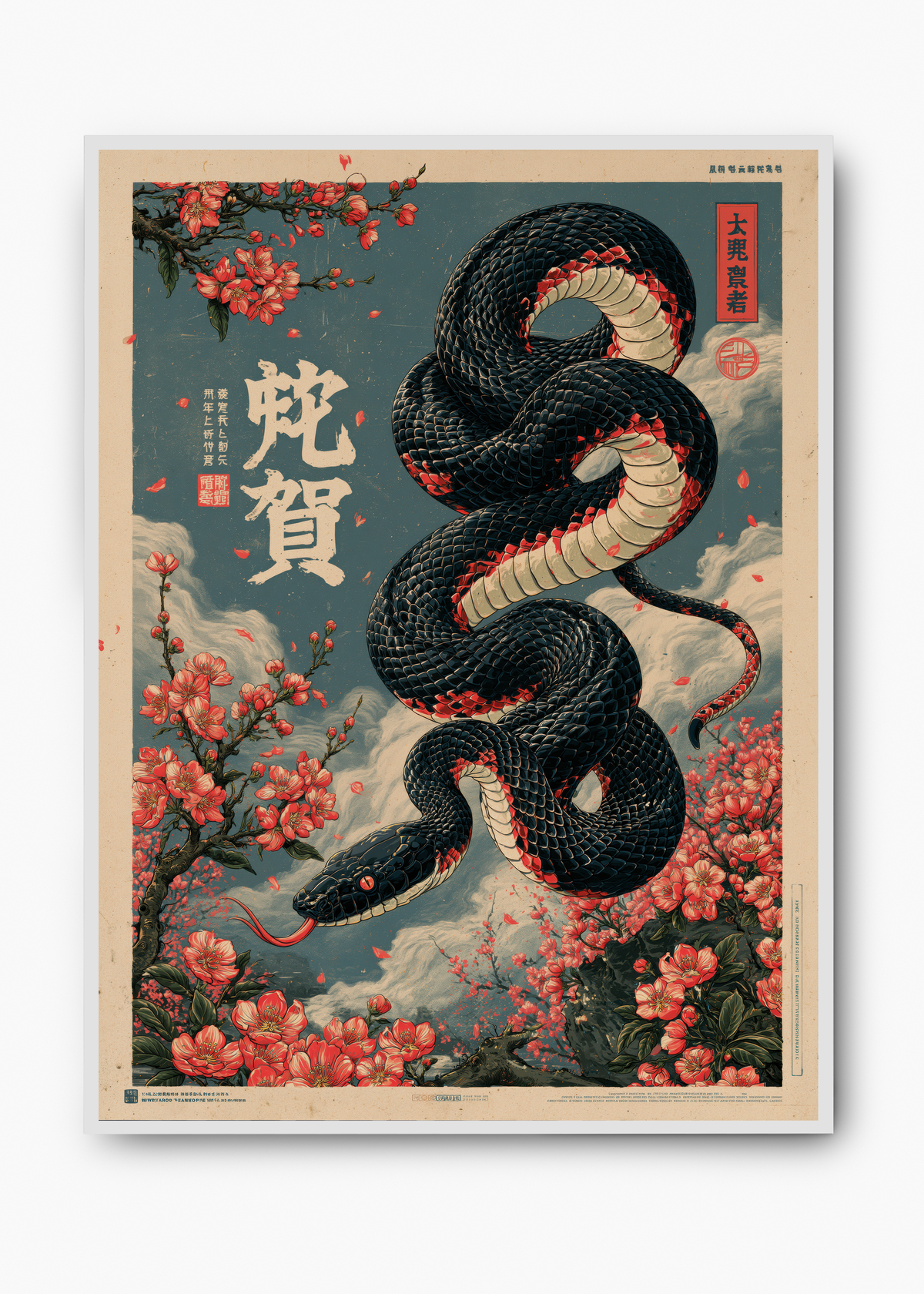 Quadro Japonês Serpent & Sakura - 2