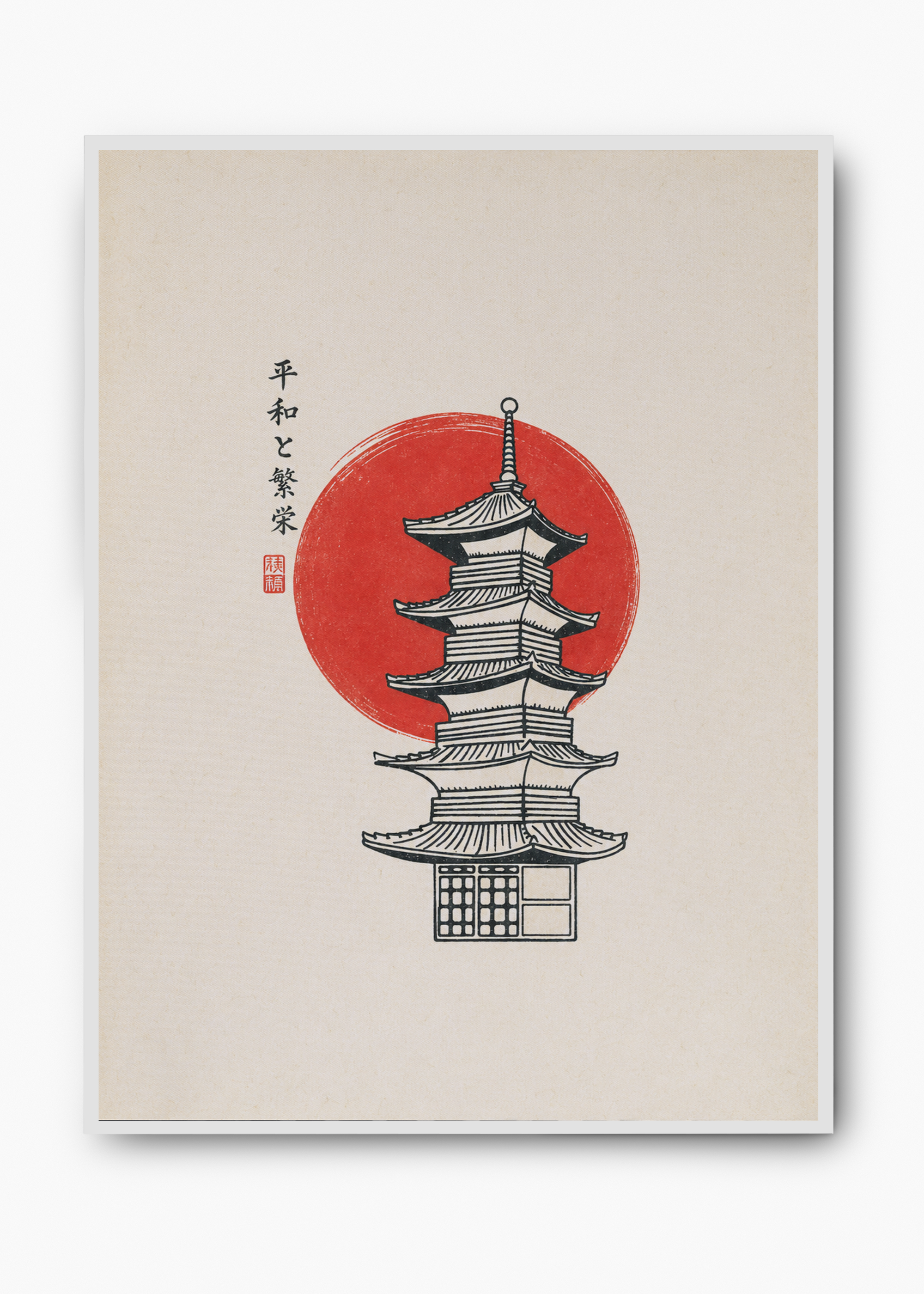 Quadro Japonês Heiwa - 2