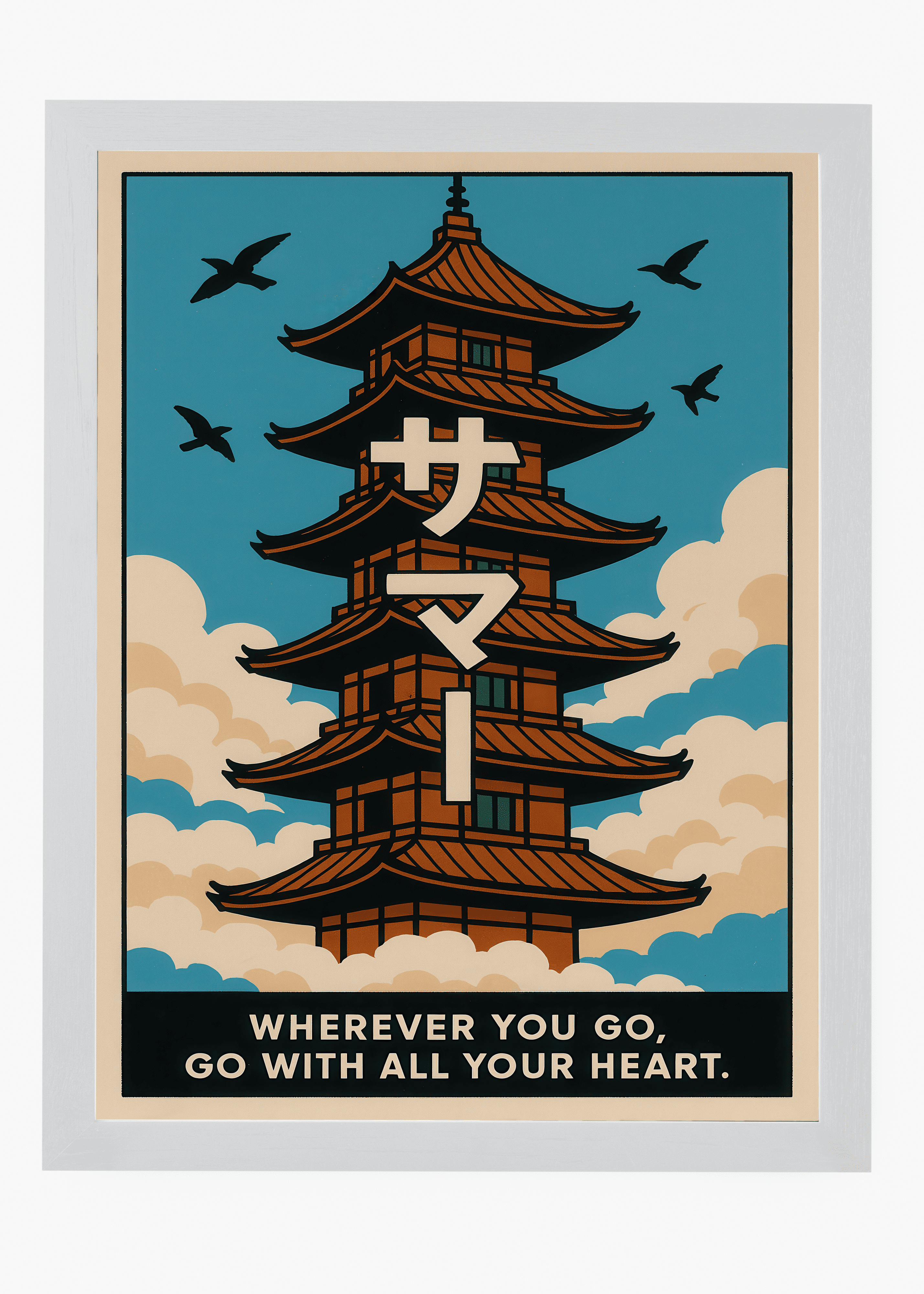 Quadro Japonês You Go