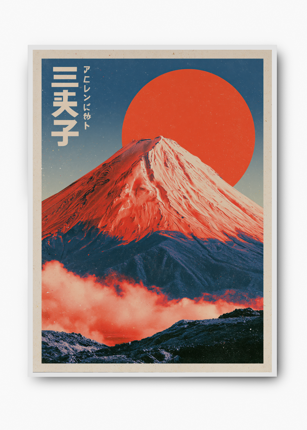 Quadro Japonês Fuji Akatsuki - 2
