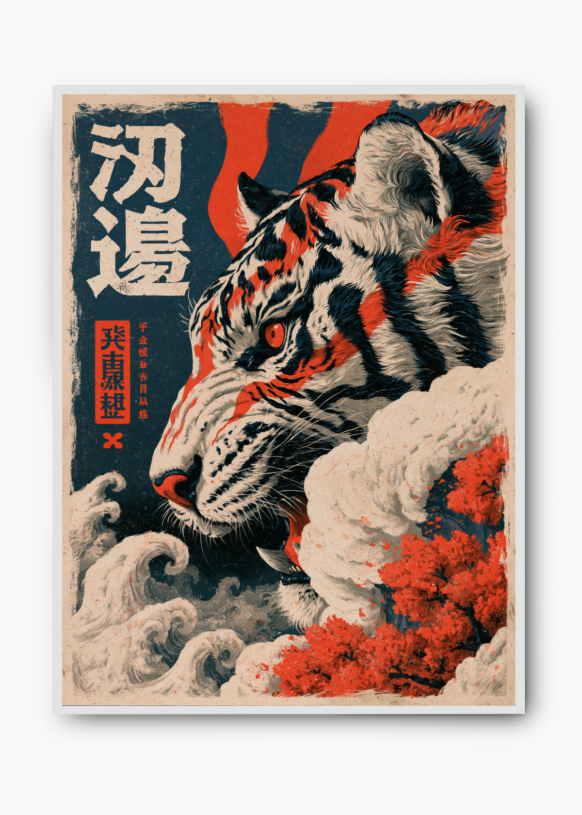 Quadro Japonês Tigre nas Ondas - 2