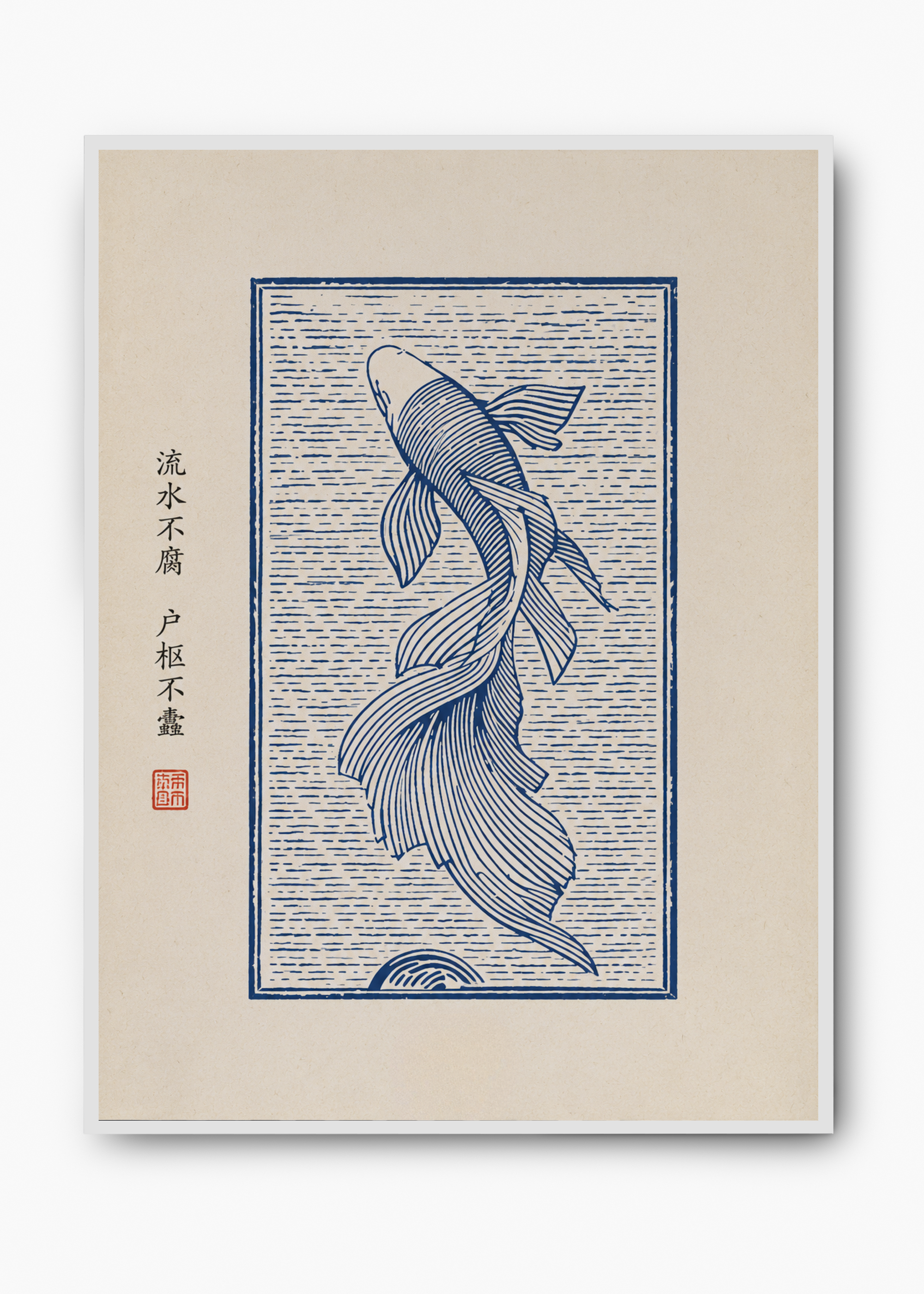 Quadro Japonês Koi Indigo - 2